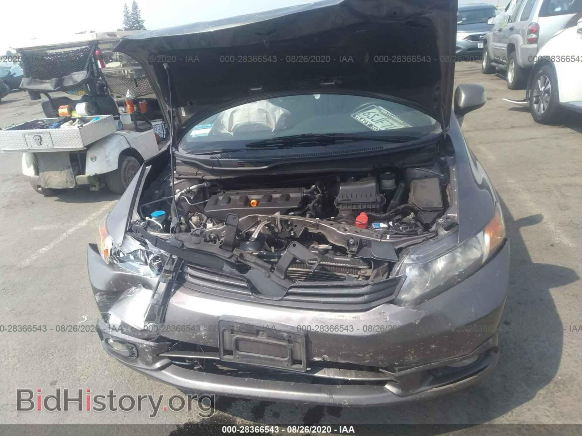 2012 HONDA CIVIC SDN - VIN: JHMFB2F80CS003386 - Фото 10