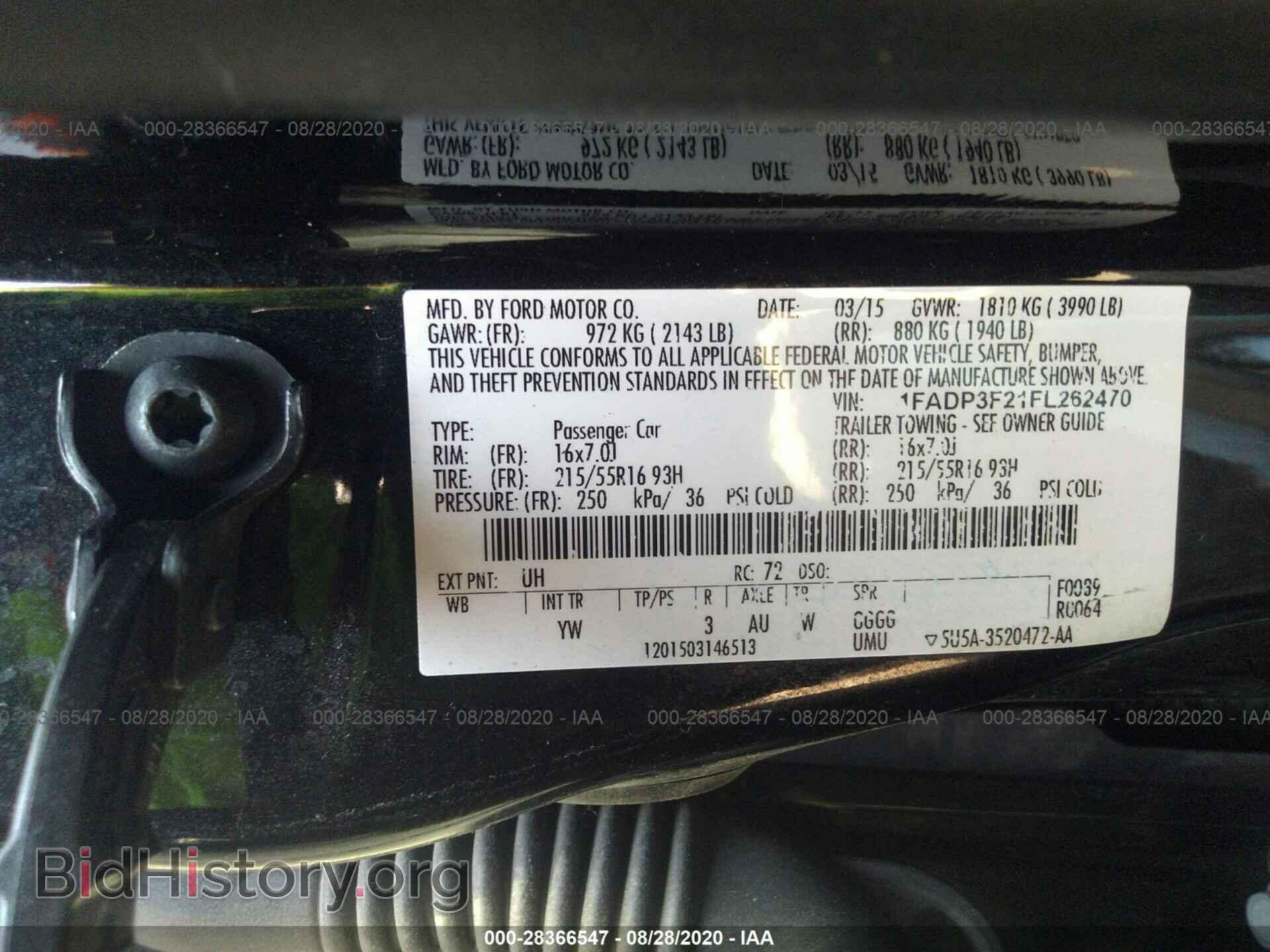 2015 FORD FOCUS - VIN: 1FADP3F21FL262470 - Photo 9
