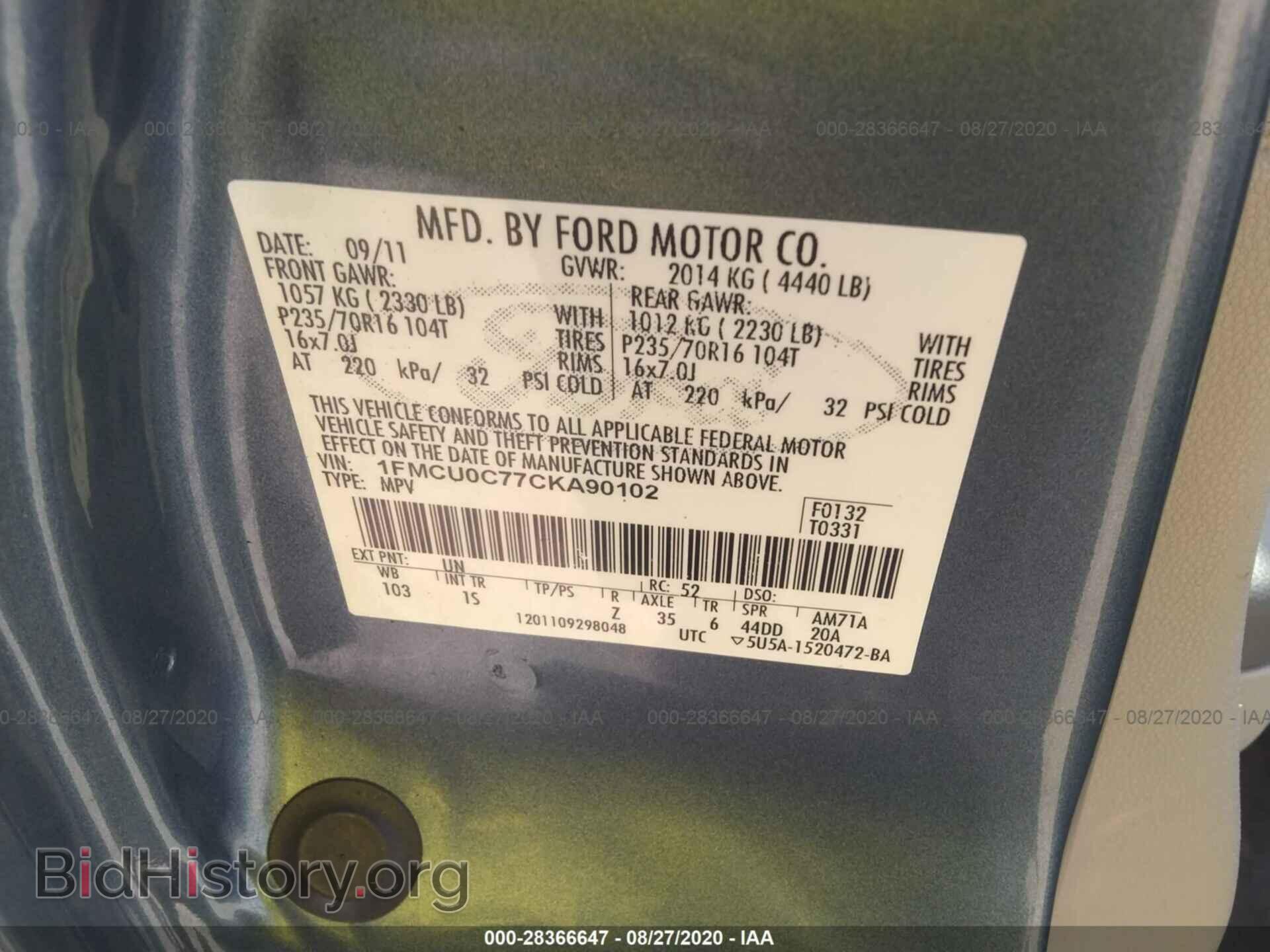 2012 FORD ESCAPE - VIN: 1FMCU0C77CKA90102 - Фото 9