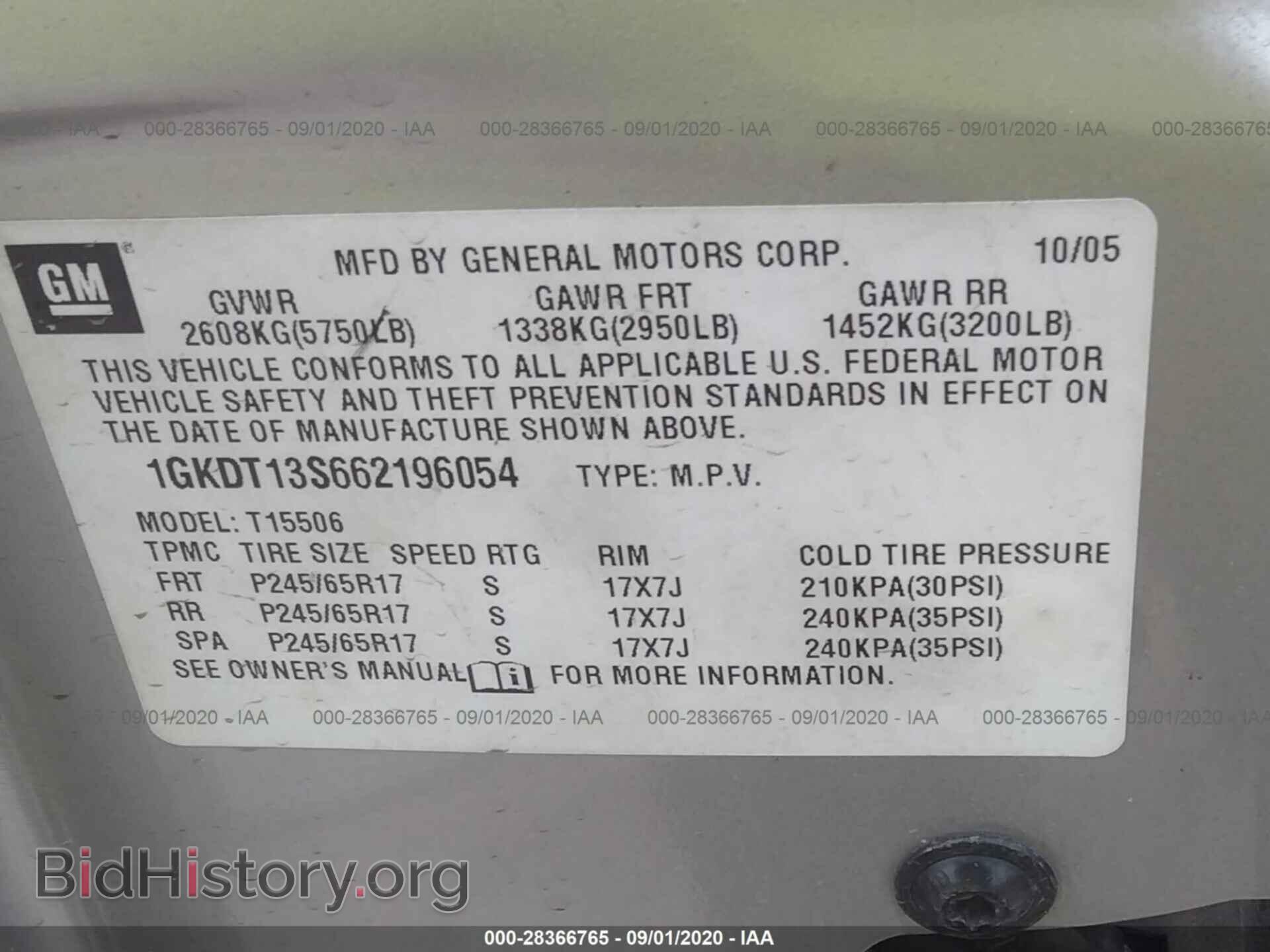 2006 GMC ENVOY - VIN: 1GKDT13S662196054 - Фото 9