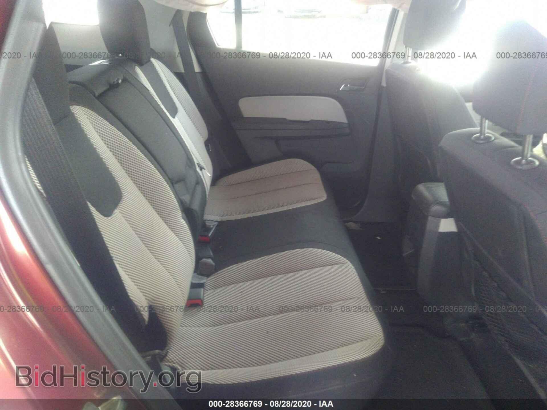 2017 GMC TERRAIN - VIN: 2GKALNEK1H6161015 - Фото 8