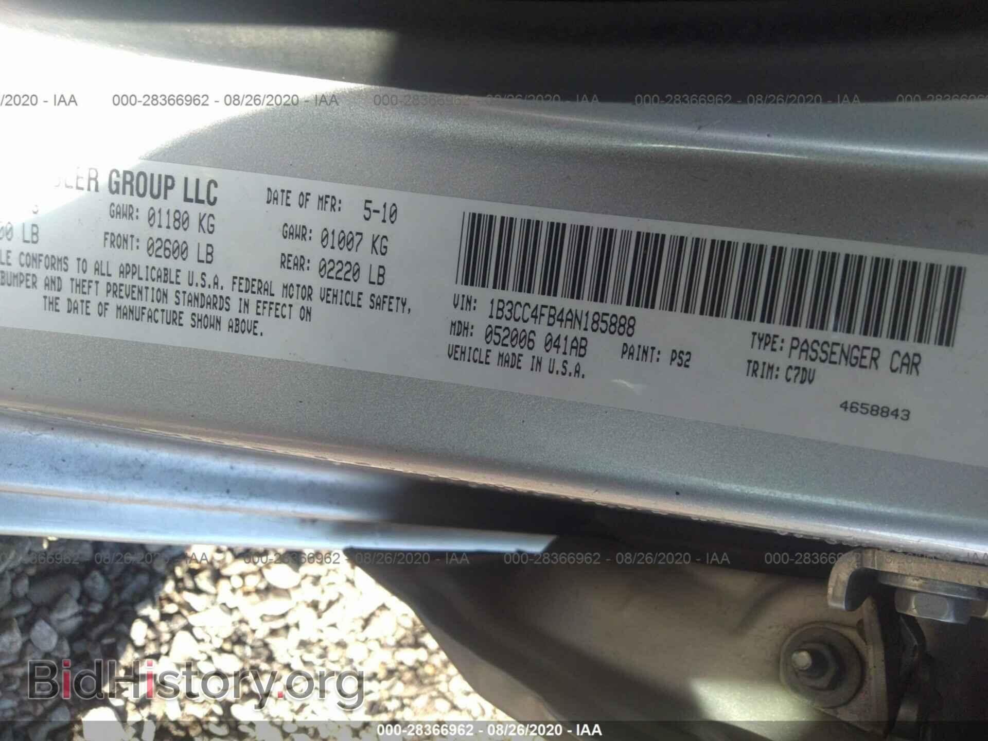 2010 DODGE AVENGER - VIN: 1B3CC4FB4AN185888 - Фото 9