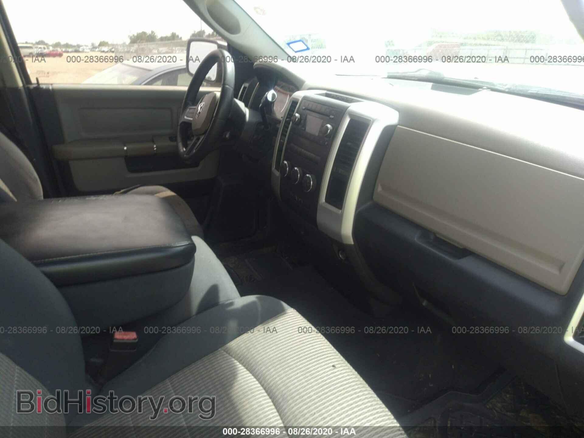 2010 DODGE RAM 1500 - VIN: 1D7RB1GP9AS100135 - Фото 5
