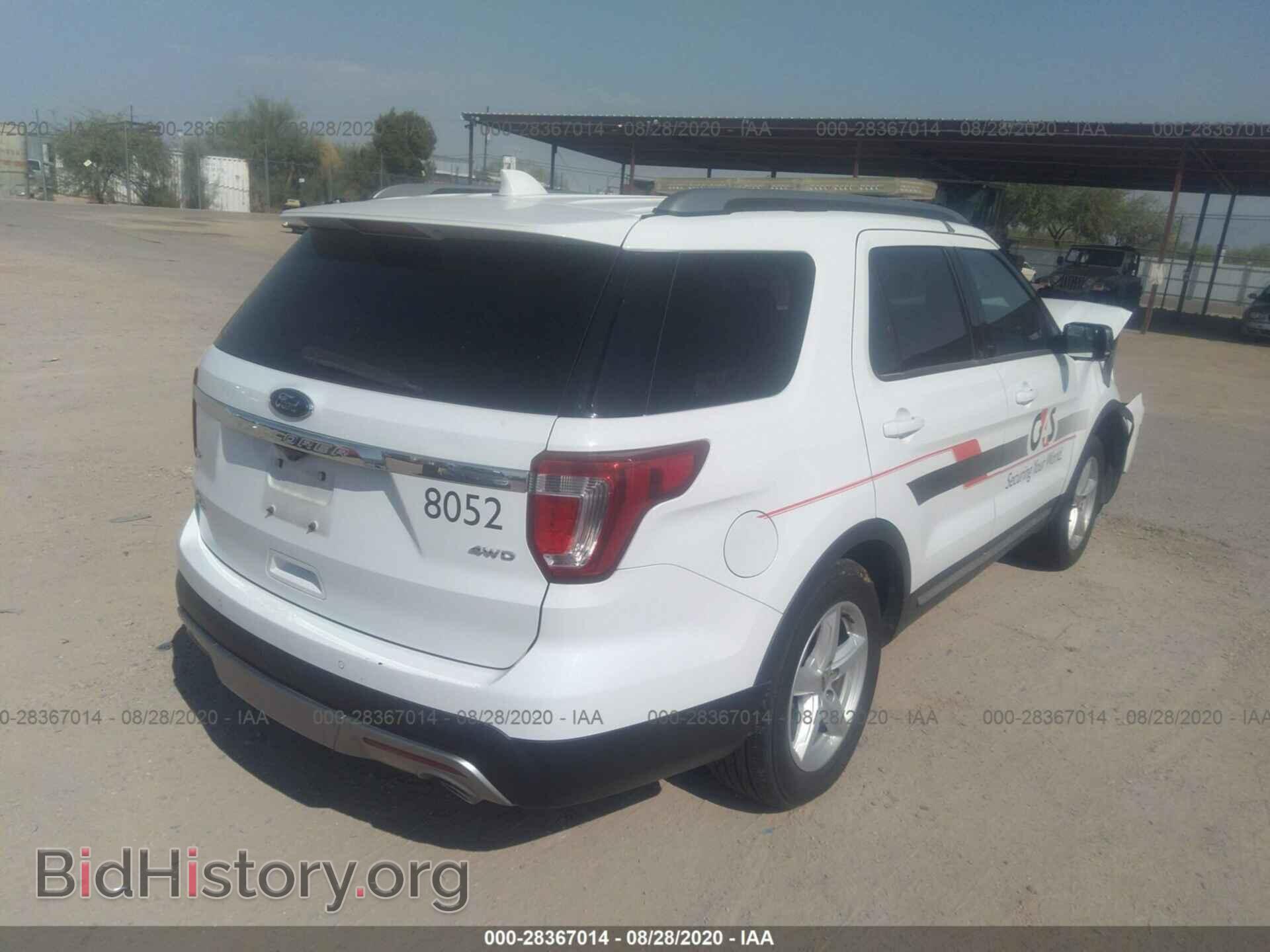 2016 FORD EXPLORER - VIN: 1FM5K8D82GGB87009 - Photo 4