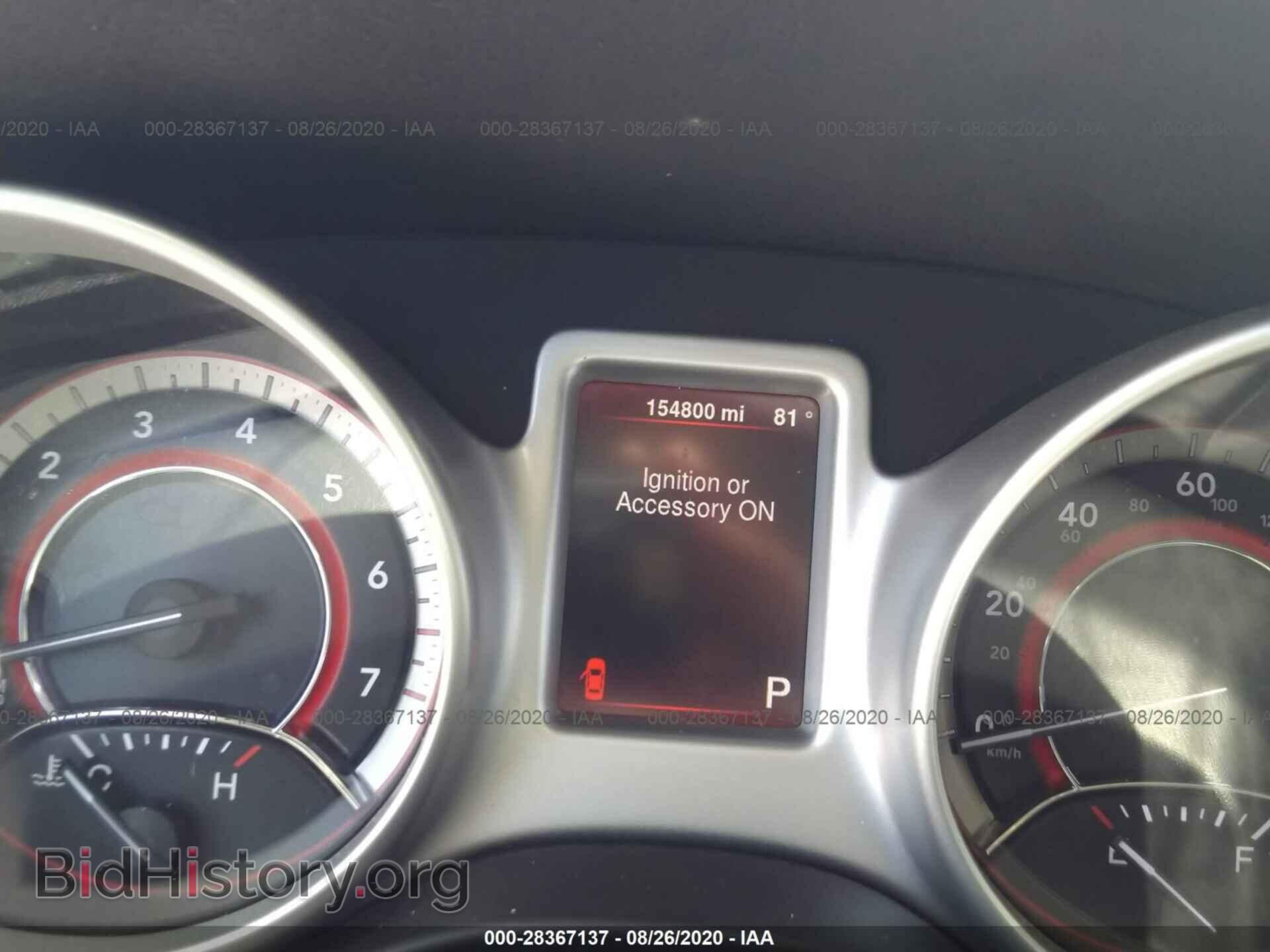 2015 DODGE JOURNEY - VIN: 3C4PDCAB7FT720430 - Photo 7