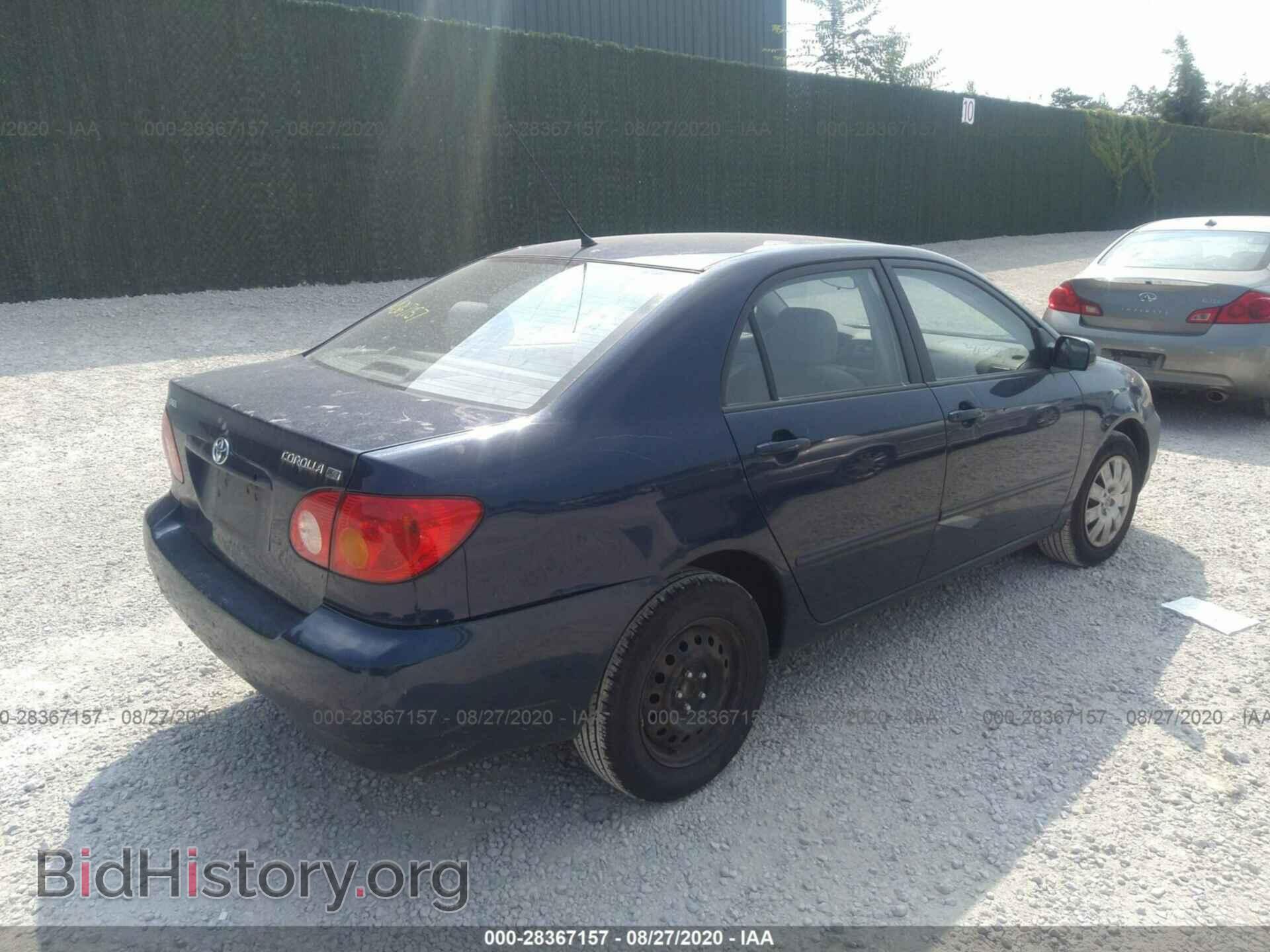 2003 TOYOTA COROLLA - VIN: 2T1BR32E13C124748 - Фото 4