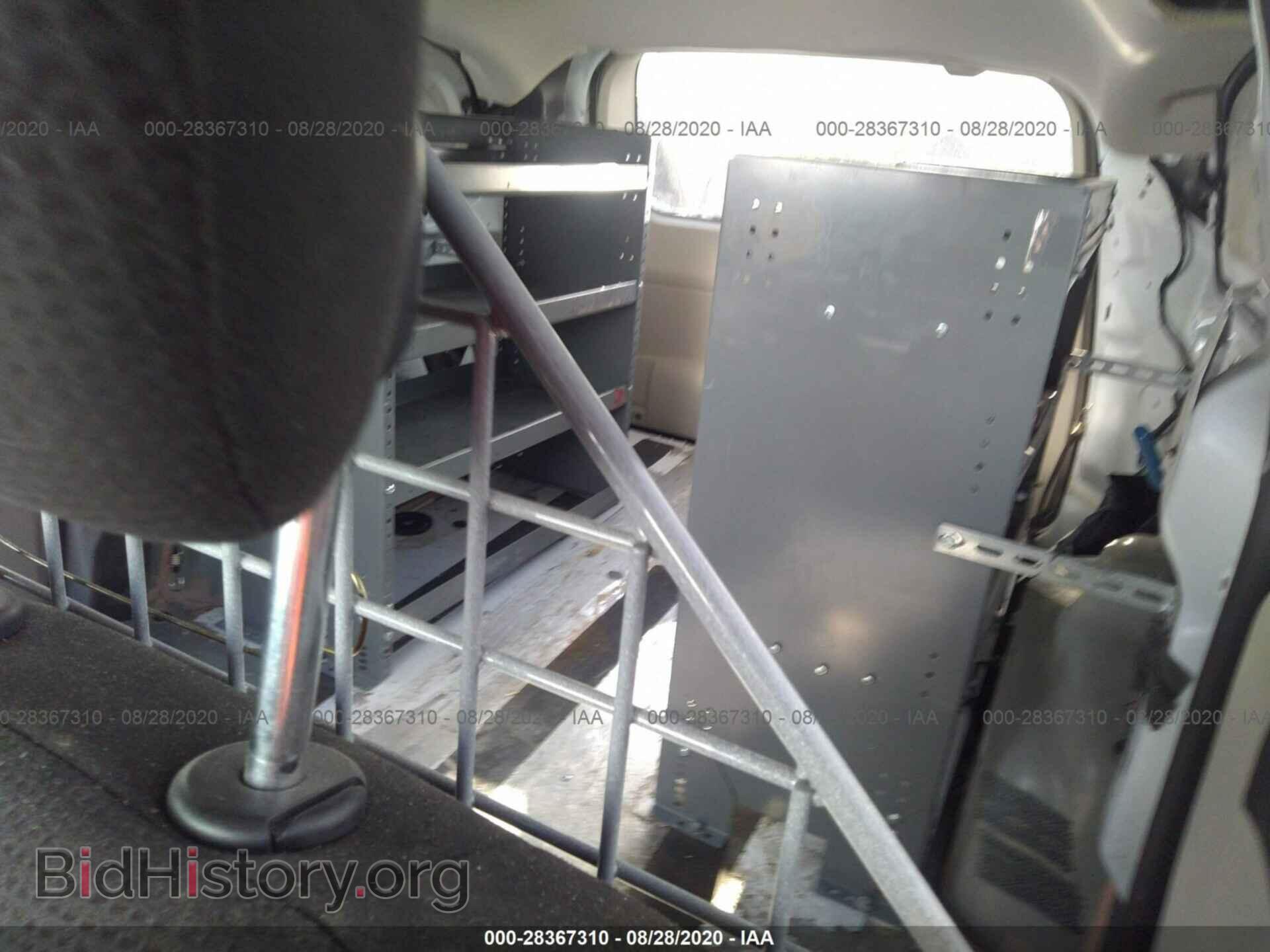 2015 RAM CARGO VAN - VIN: 2C4JRGAGXFR681846 - Фото 8