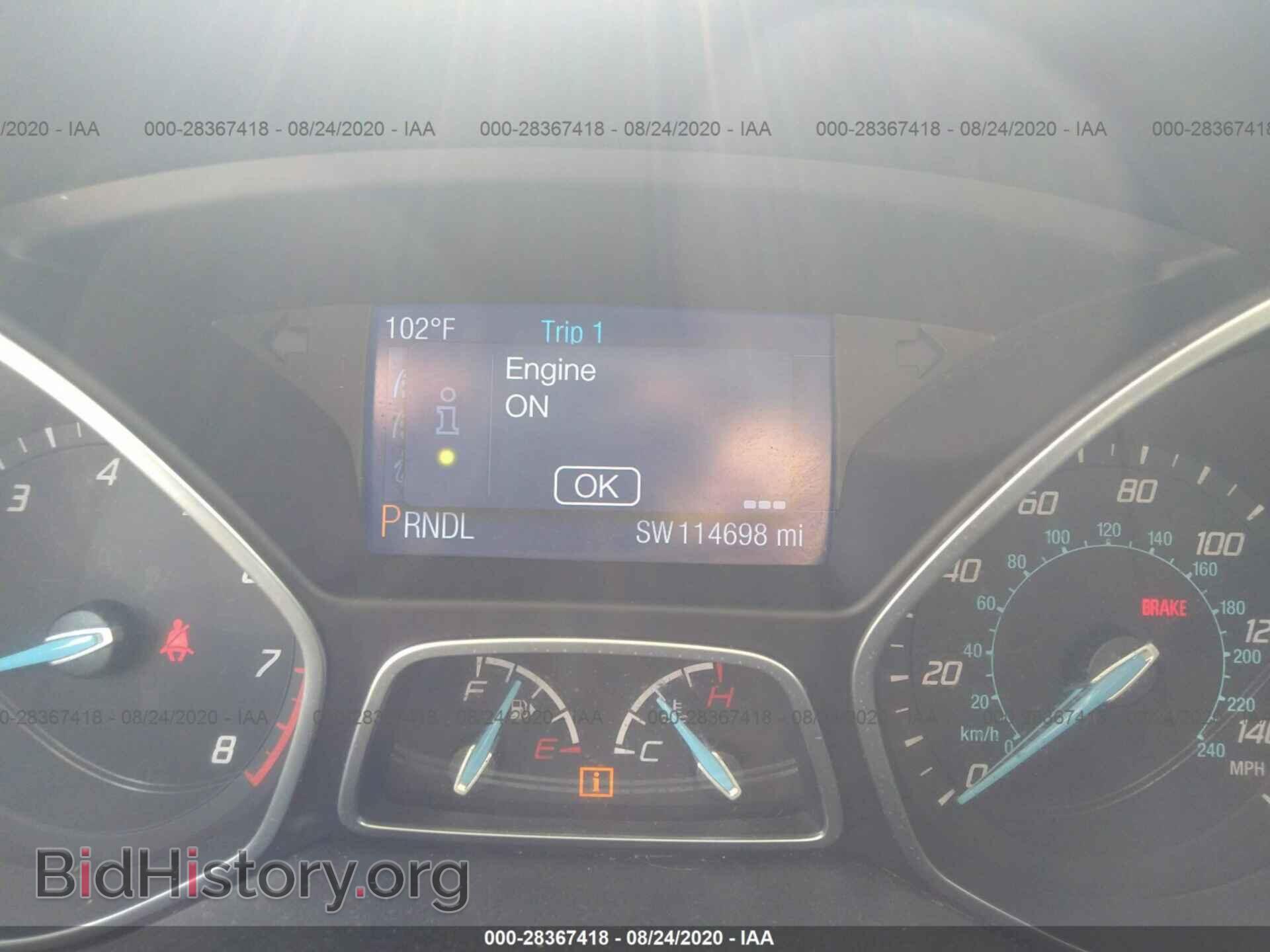 2014 FORD FOCUS - VIN: 1FADP3F27EL282821 - Фото 7