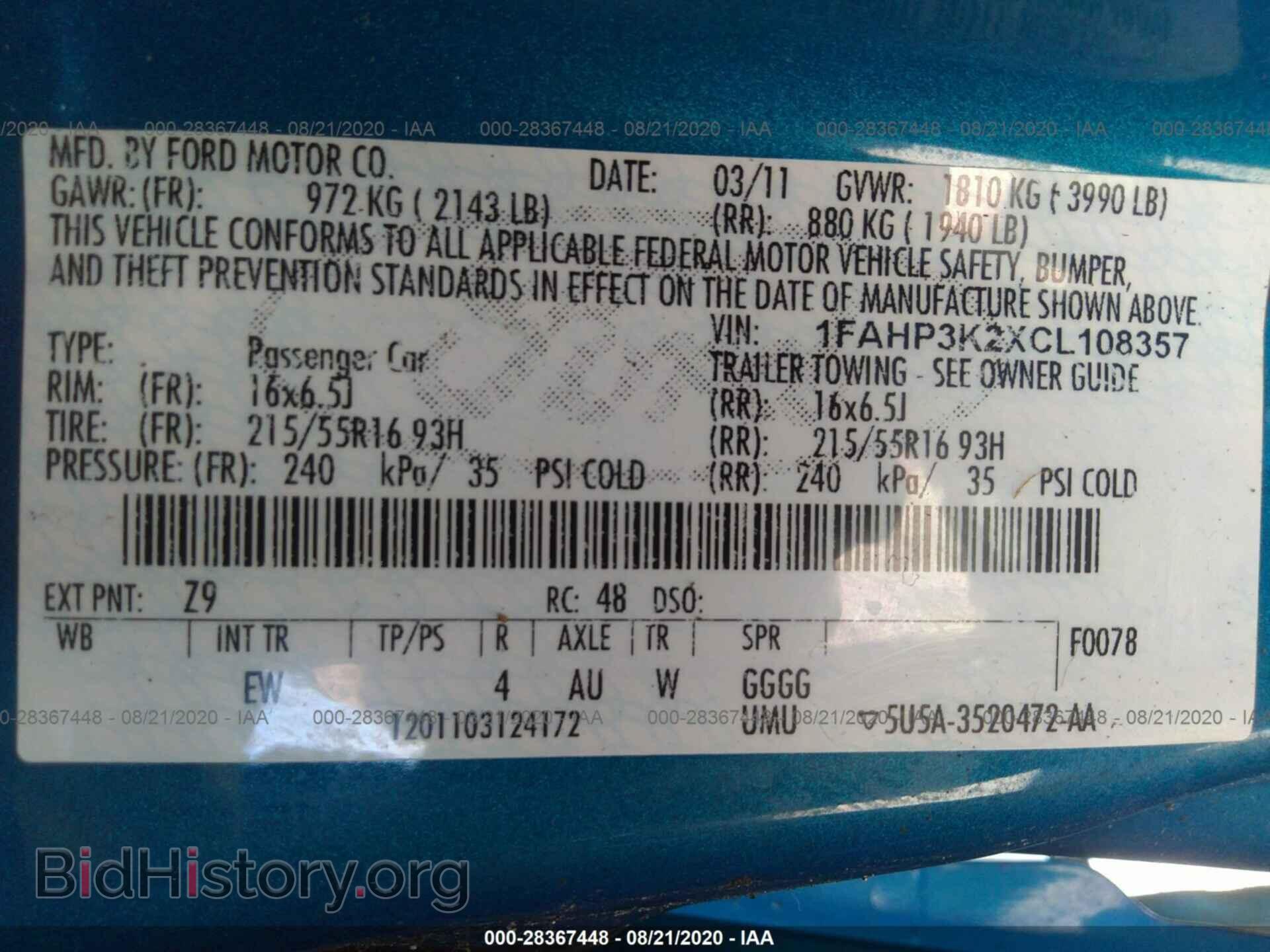 2012 FORD FOCUS - VIN: 1FAHP3K2XCL108357 - Photo 9