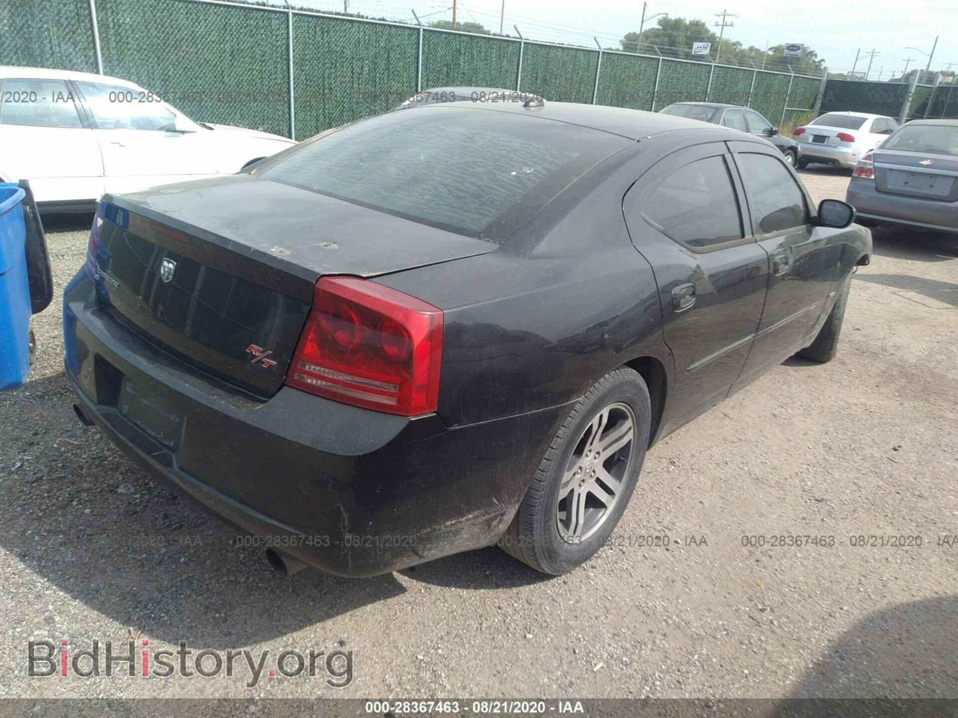 2006 DODGE CHARGER - VIN: 2B3KA53H96H161800 - Фото 4
