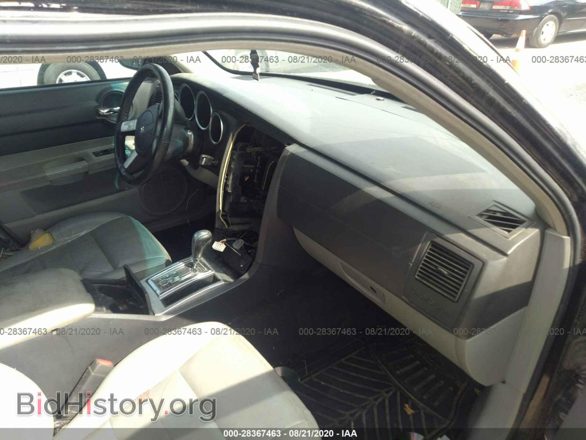 2006 DODGE CHARGER - VIN: 2B3KA53H96H161800 - Фото 5