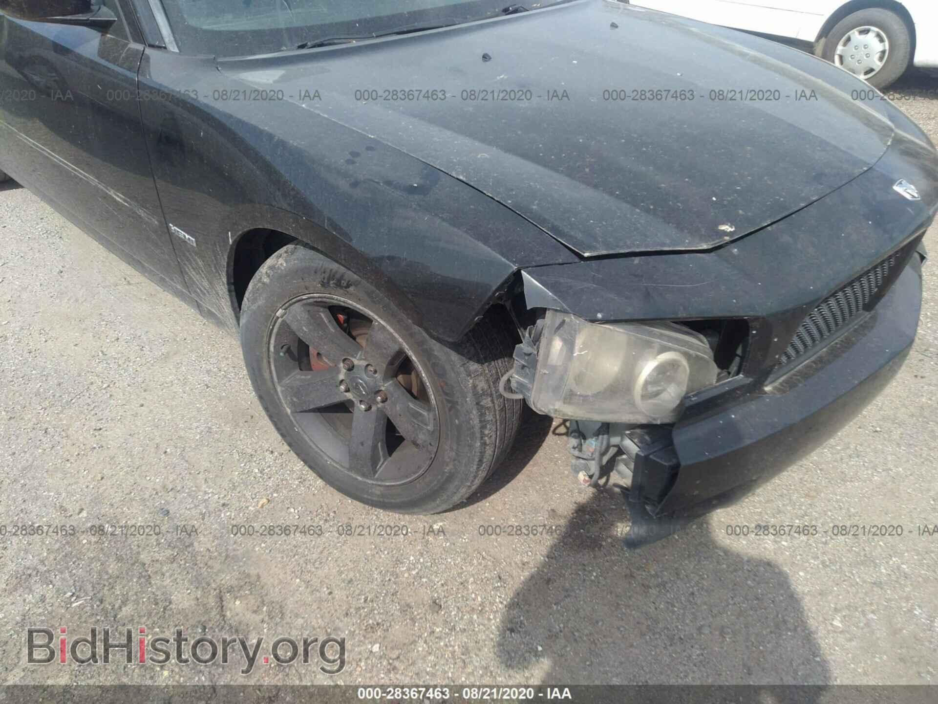 2006 DODGE CHARGER - VIN: 2B3KA53H96H161800 - Фото 6
