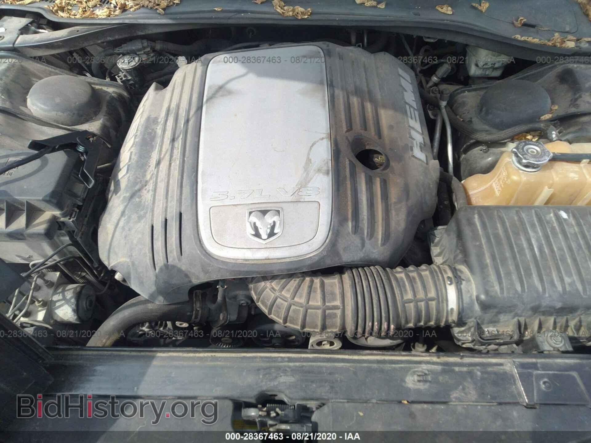 2006 DODGE CHARGER - VIN: 2B3KA53H96H161800 - Фото 10