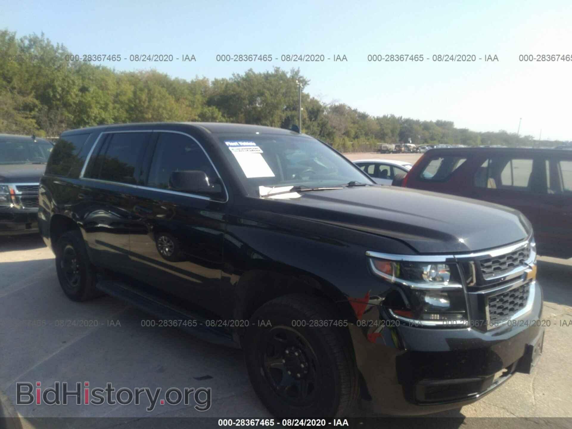 Фотография 1GNLCDEC9GR253796 - CHEVROLET TAHOE 2016