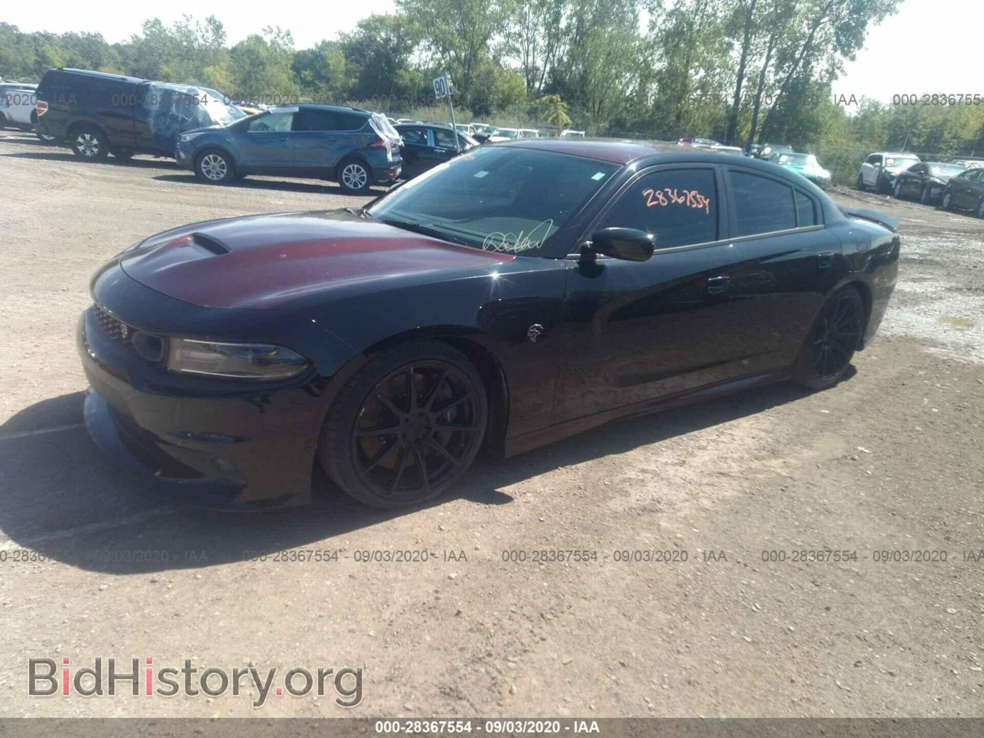 2017 DODGE CHARGER - VIN: SCDMV000000533688 - Фото 2