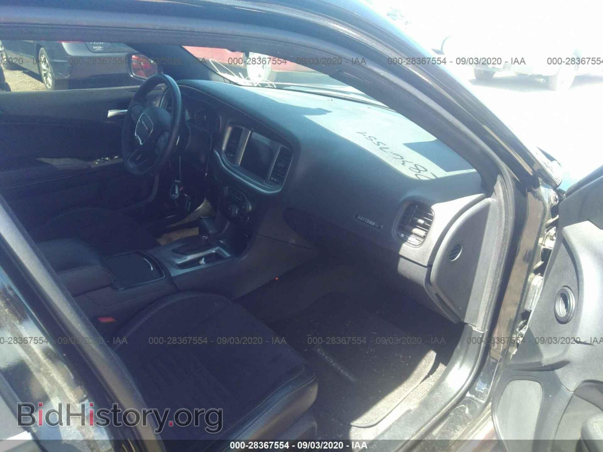 2017 DODGE CHARGER - VIN: SCDMV000000533688 - Фото 5