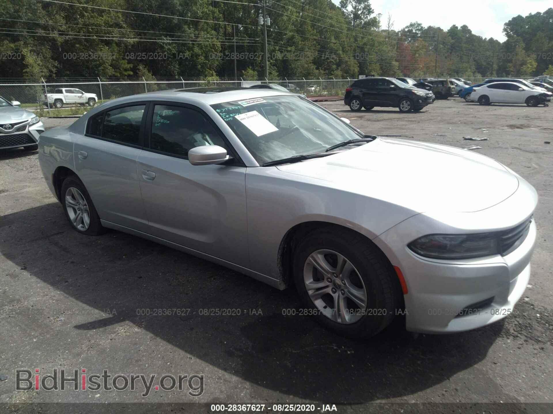 Фотография 2C3CDXBG5KH724970 - DODGE CHARGER 2019