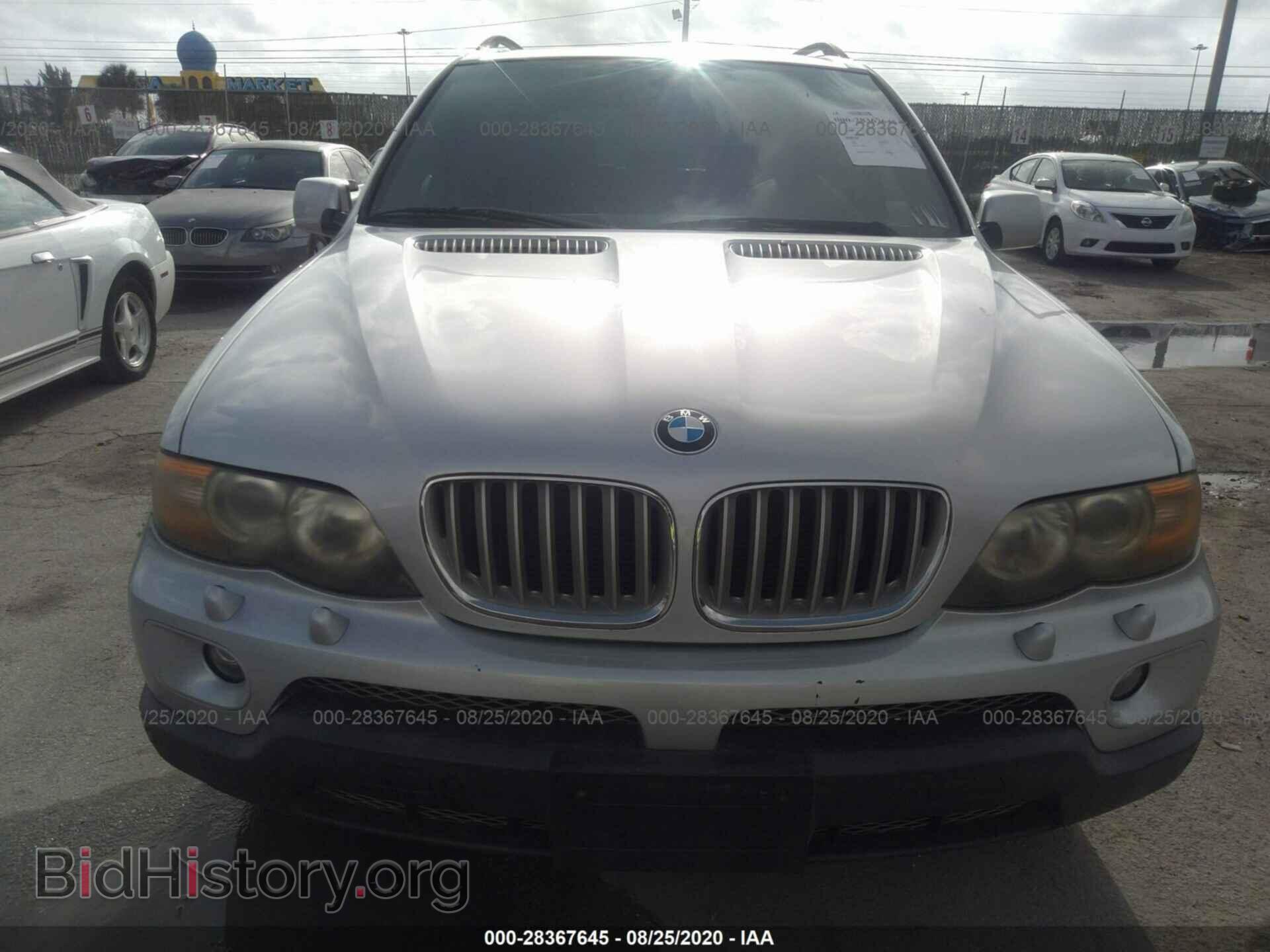 2006 BMW X5 - VIN: 5UXFB53546LV22953 - Фото 6