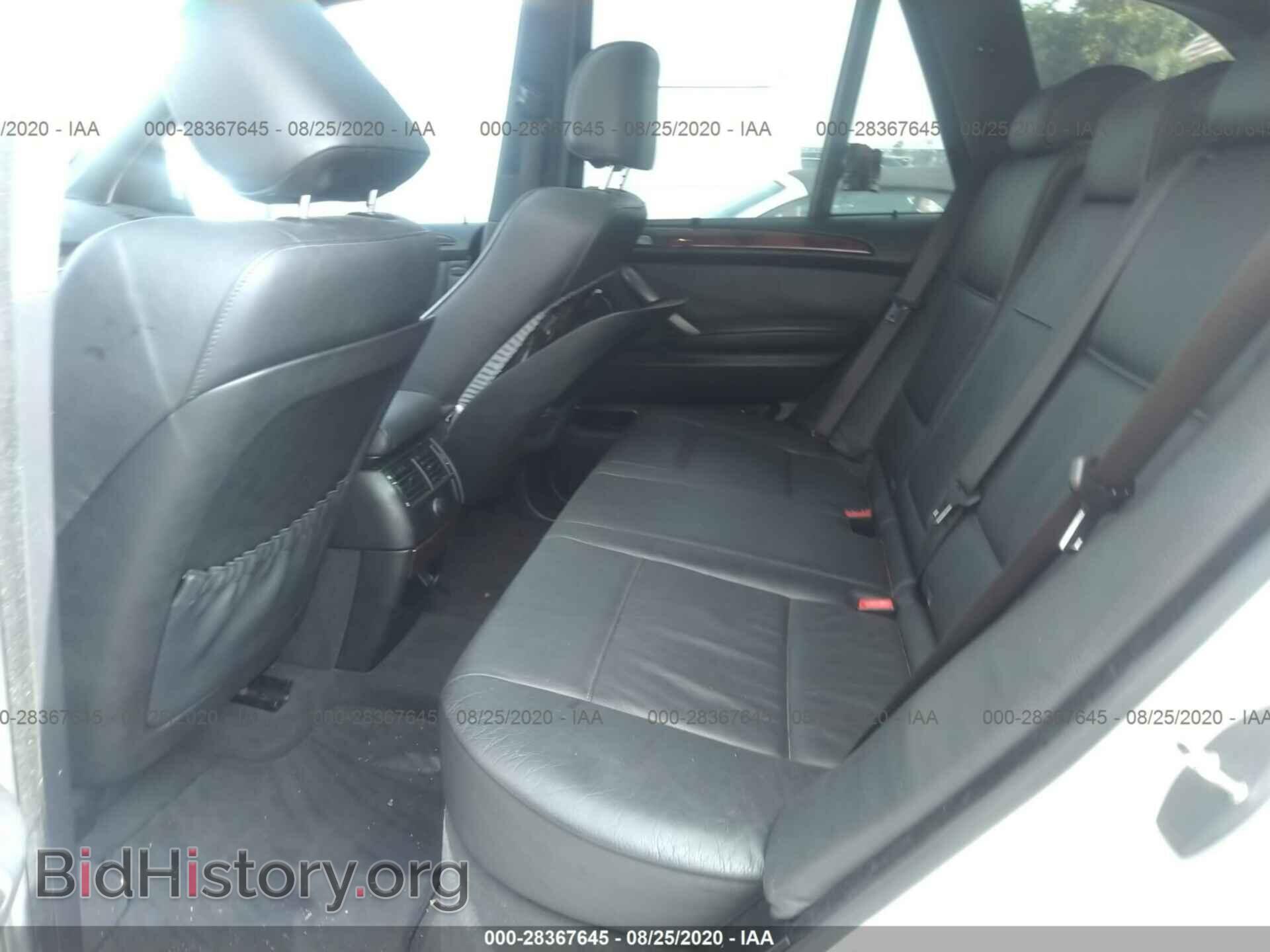 2006 BMW X5 - VIN: 5UXFB53546LV22953 - Фото 8