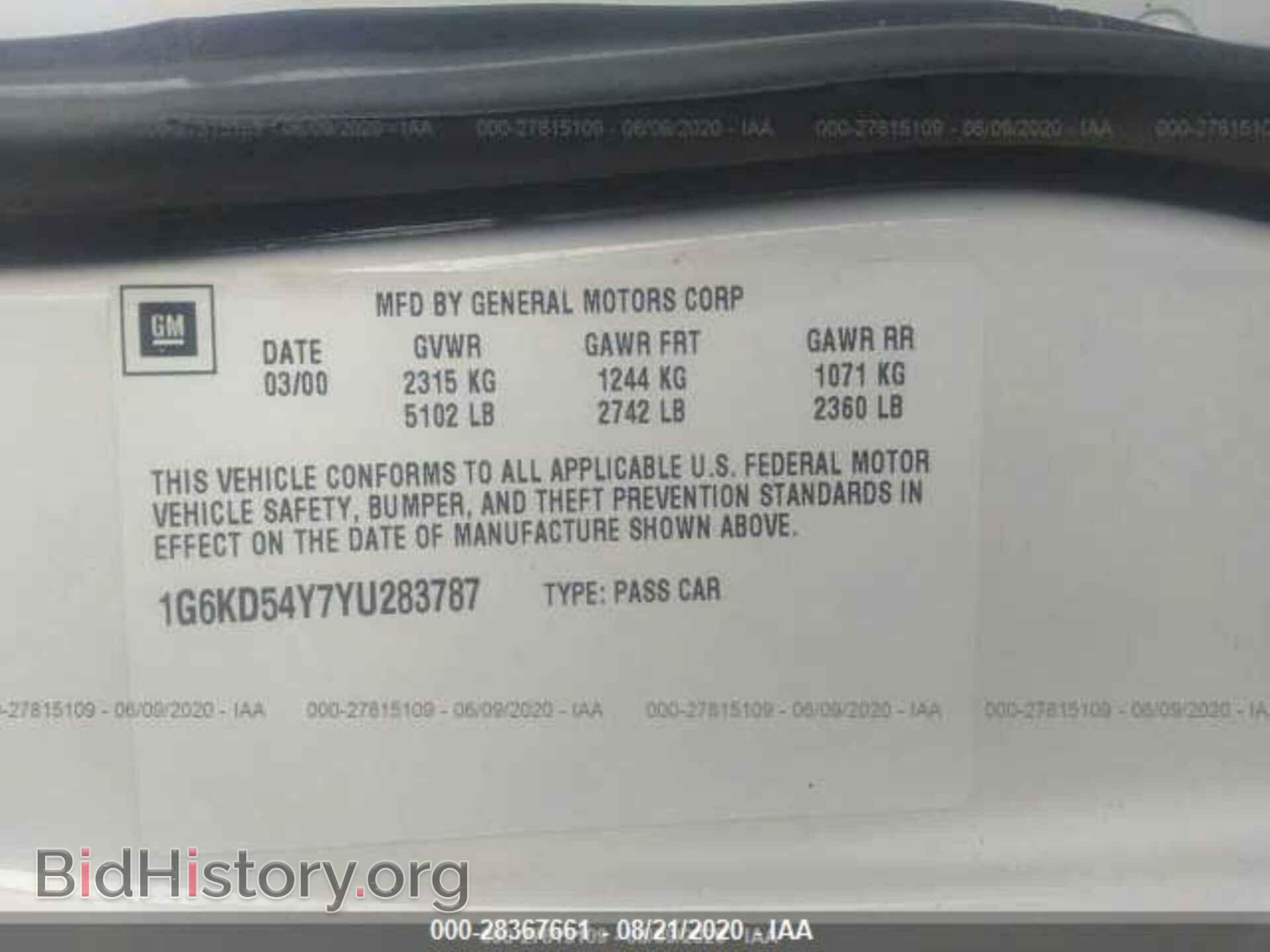 2000 CADILLAC DEVILLE - VIN: 1G6KD54Y7YU283787 - Фото 9