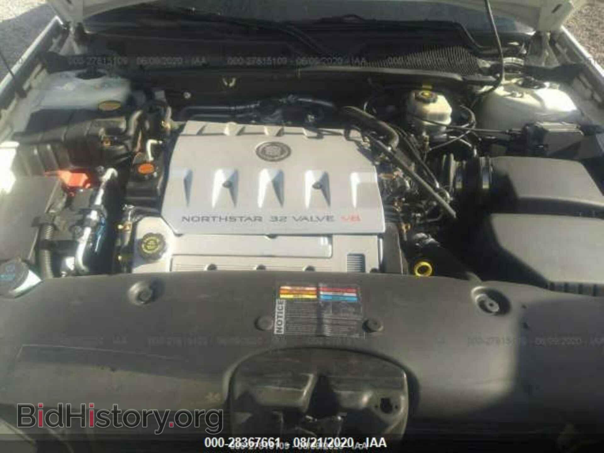 2000 CADILLAC DEVILLE - VIN: 1G6KD54Y7YU283787 - Фото 10
