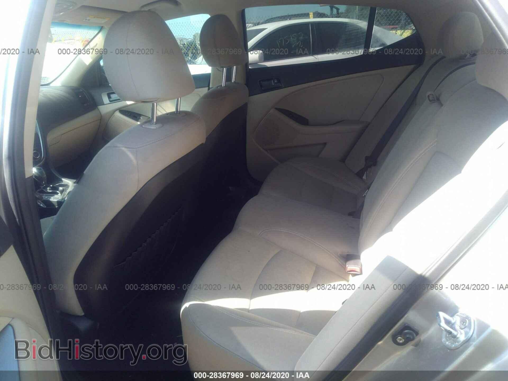 2013 KIA OPTIMA - VIN: KNAGM4A70D5317207 - Photo 8