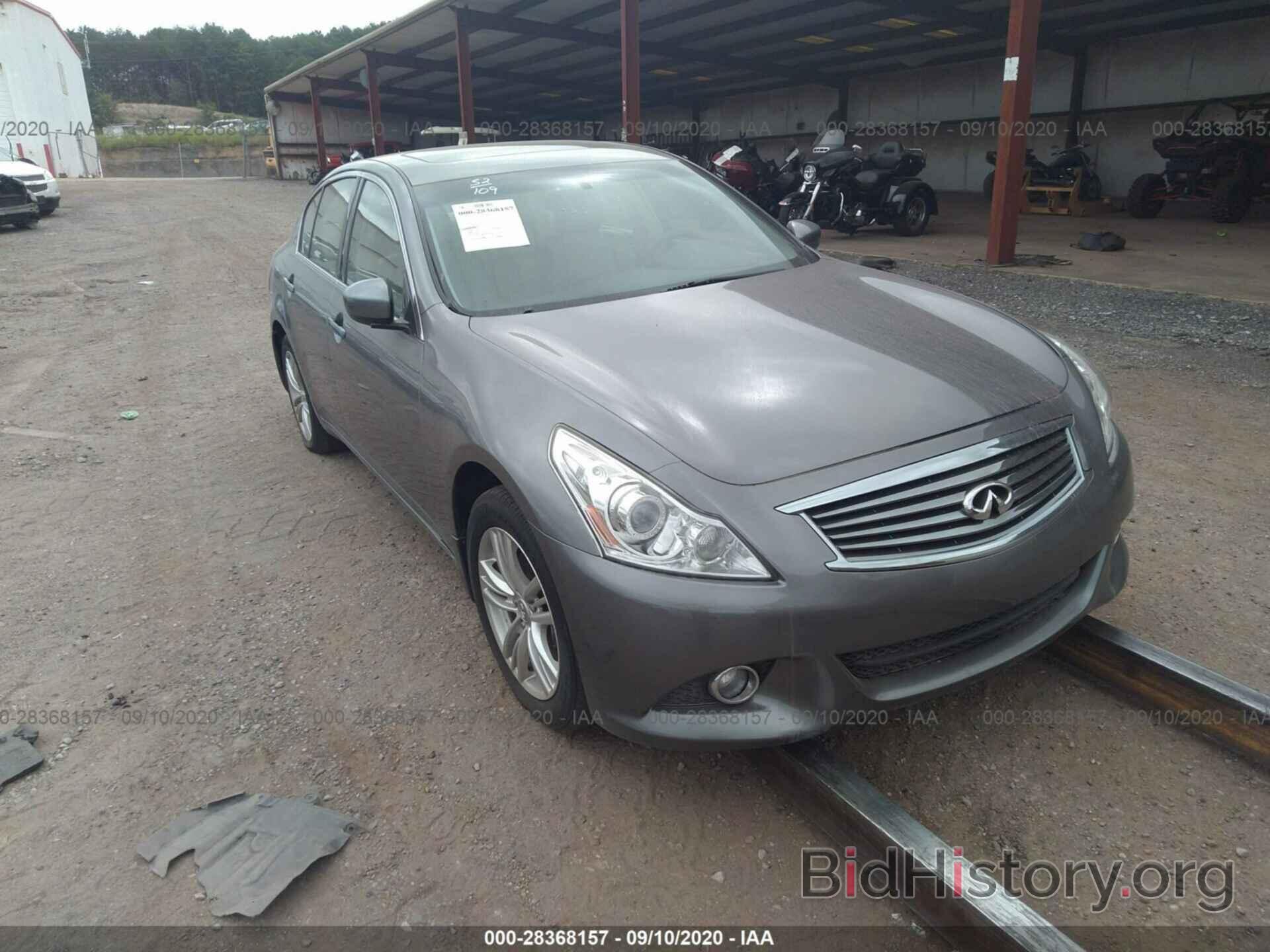 Photo JN1DV6AP0CM812075 - INFINITI G25 SEDAN 2012