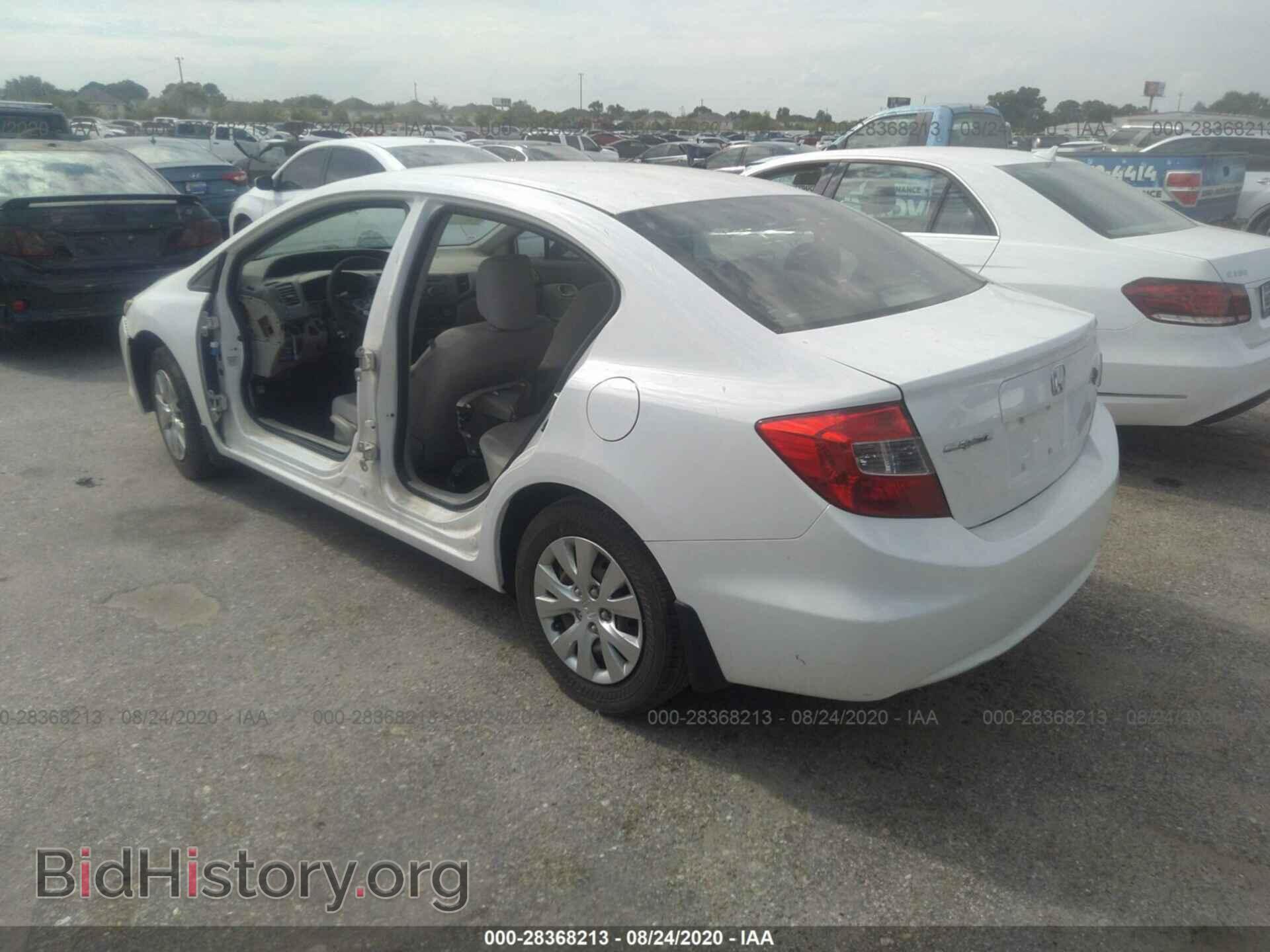 2012 HONDA CIVIC SDN - VIN: 2HGFB2F53CH561006 - Фото 3