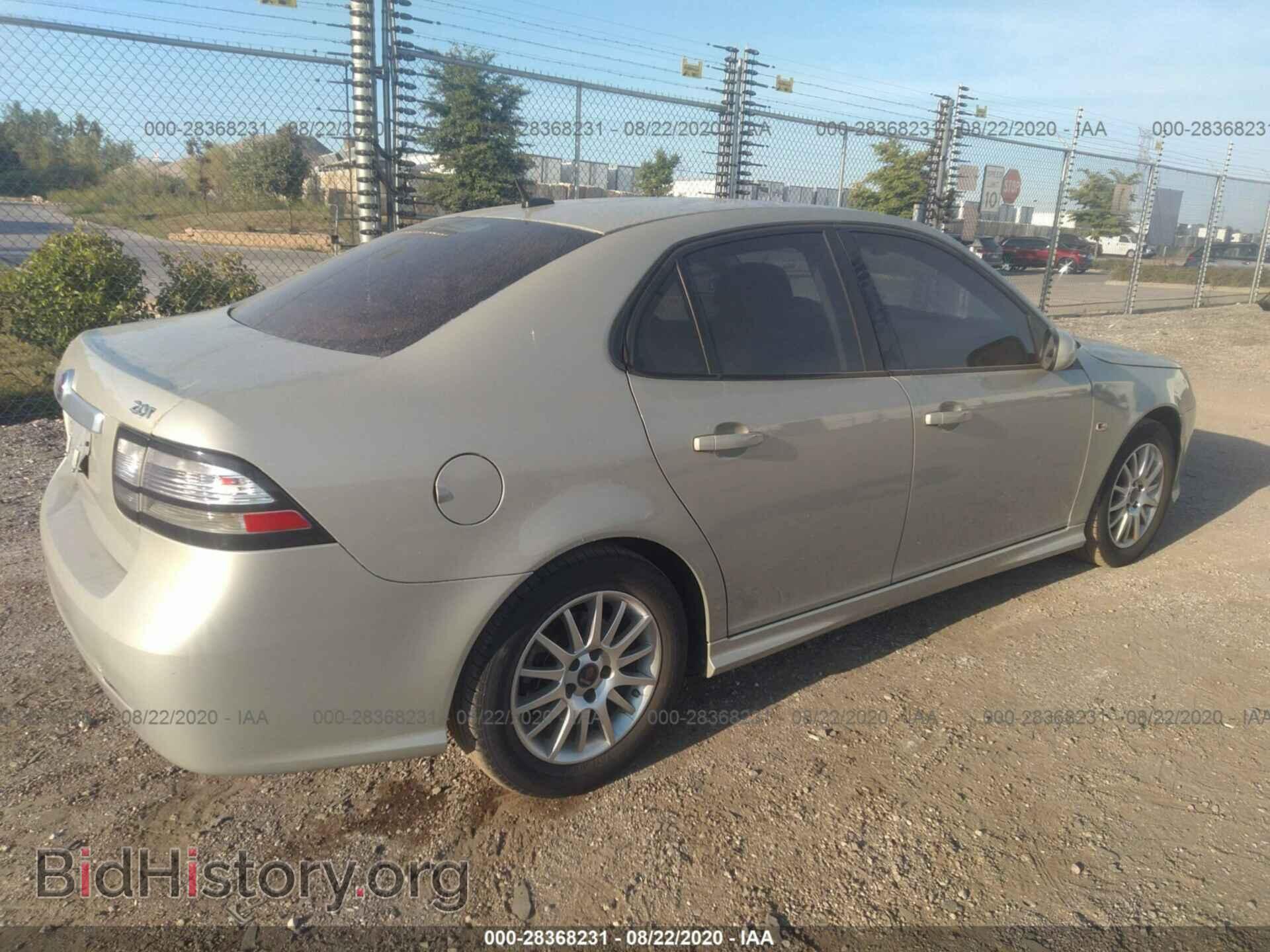 2008 SAAB 9-3 - VIN: YS3FB49Y481005298 - Фото 4