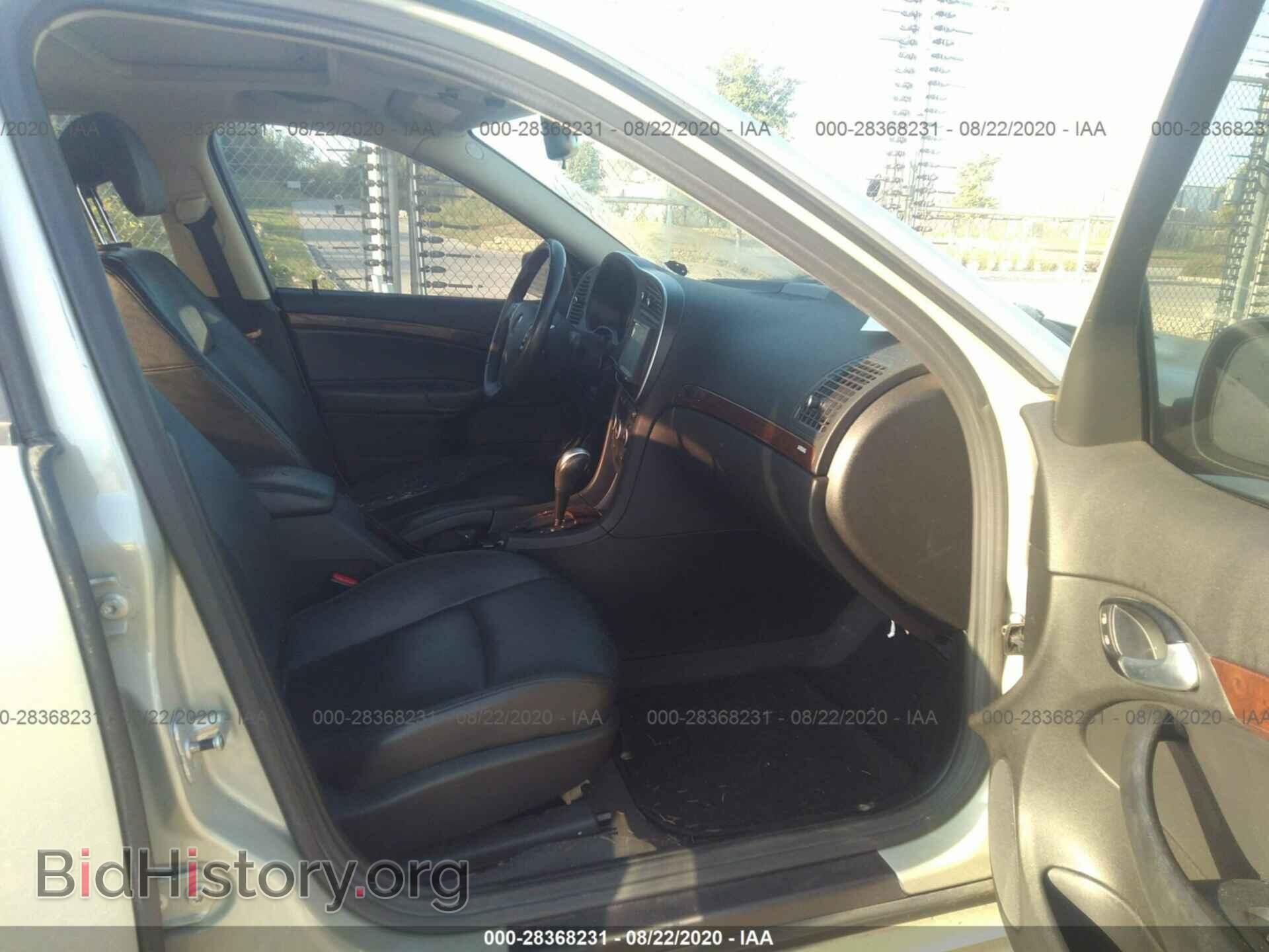 2008 SAAB 9-3 - VIN: YS3FB49Y481005298 - Фото 5