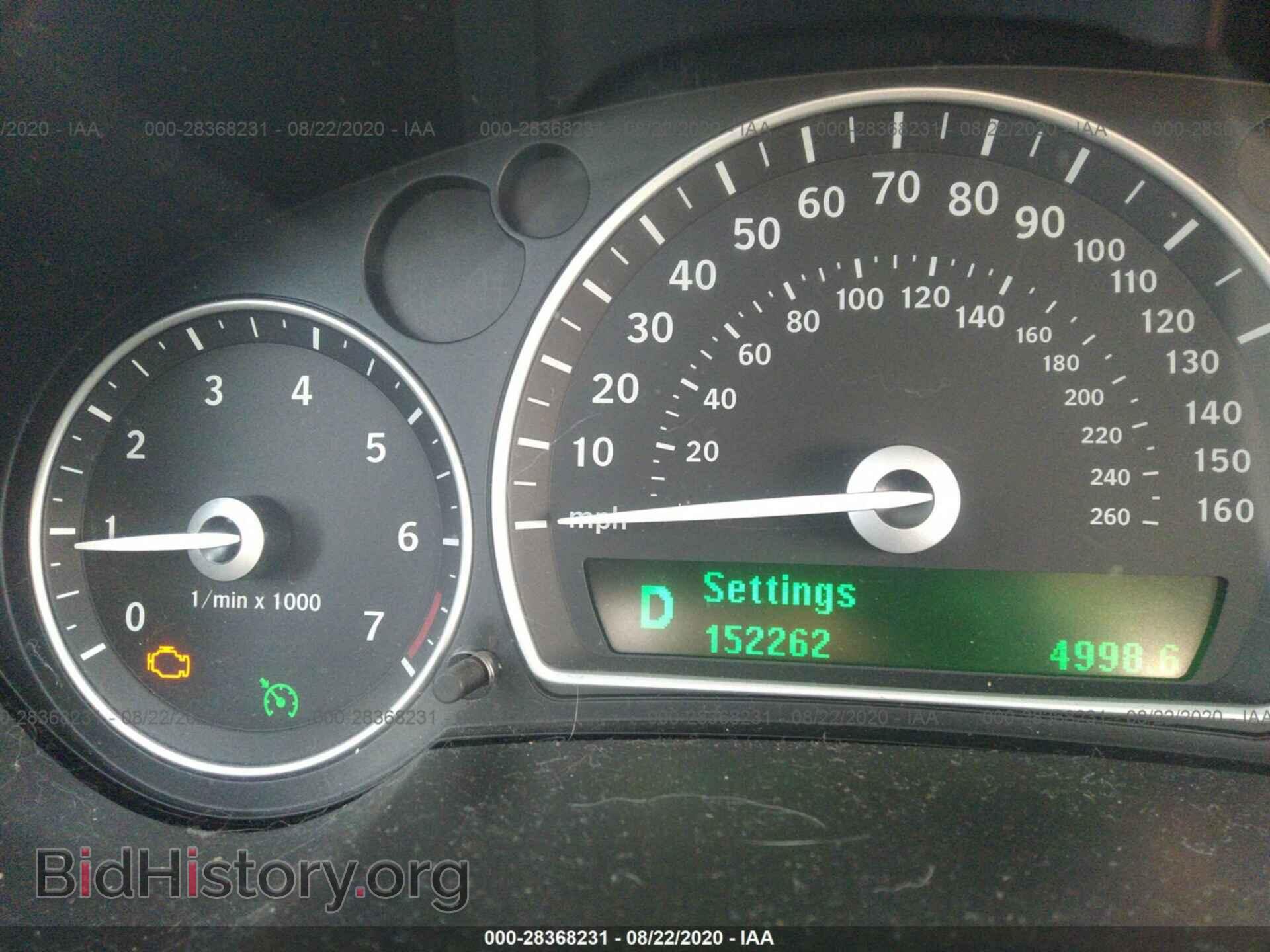 2008 SAAB 9-3 - VIN: YS3FB49Y481005298 - Фото 7