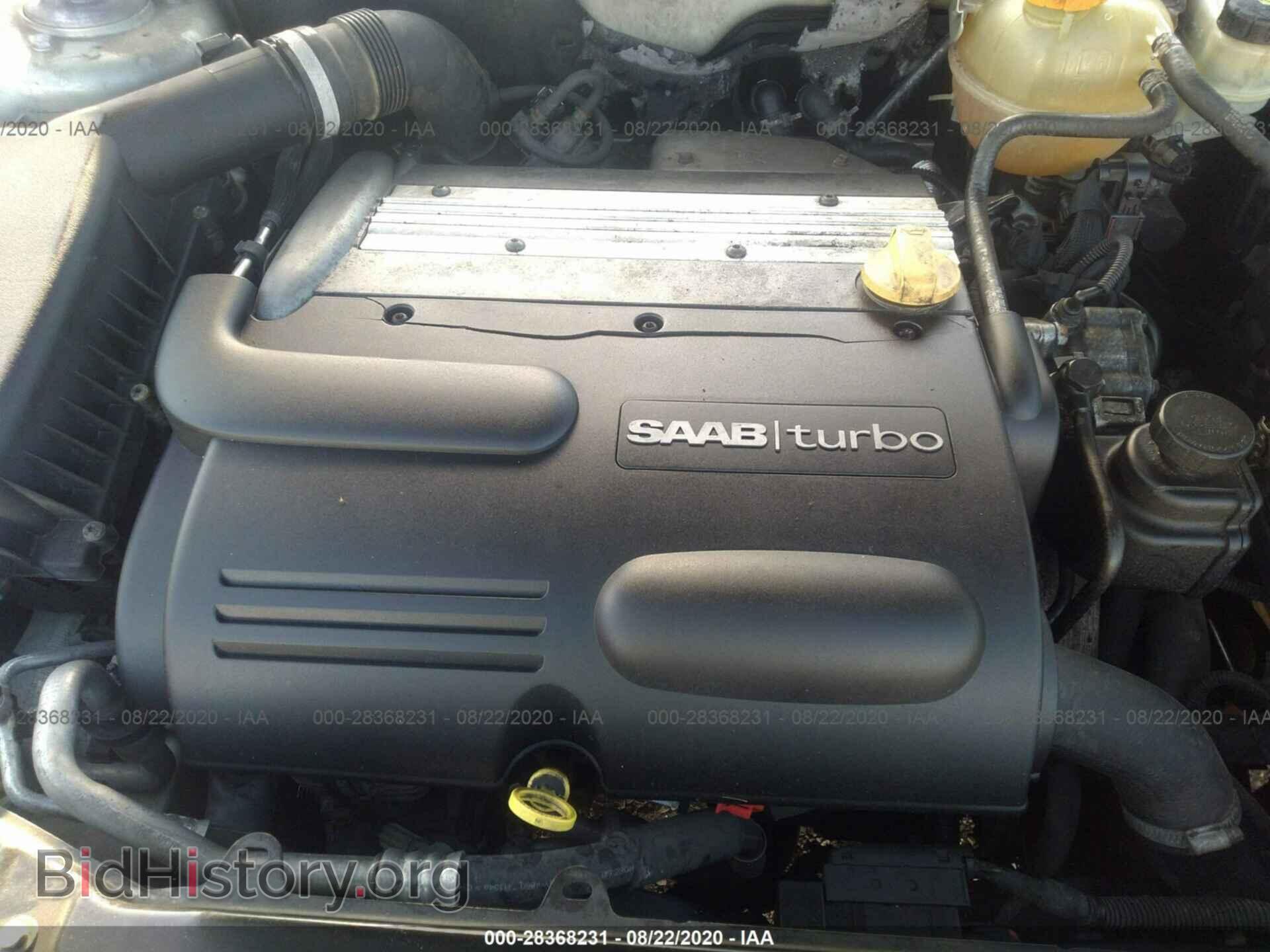 2008 SAAB 9-3 - VIN: YS3FB49Y481005298 - Фото 10