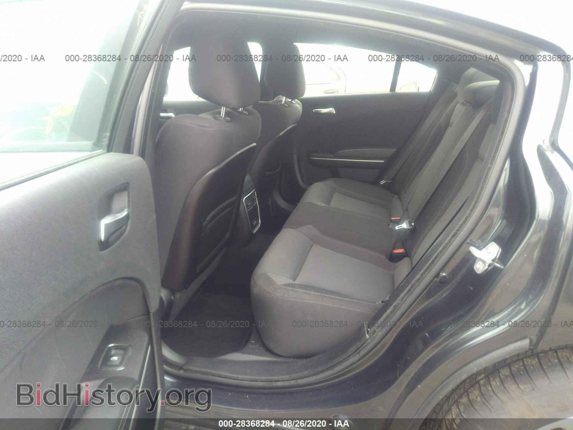 2019 DODGE CHARGER - VIN: 2C3CDXBG5KH664575 - Photo 8