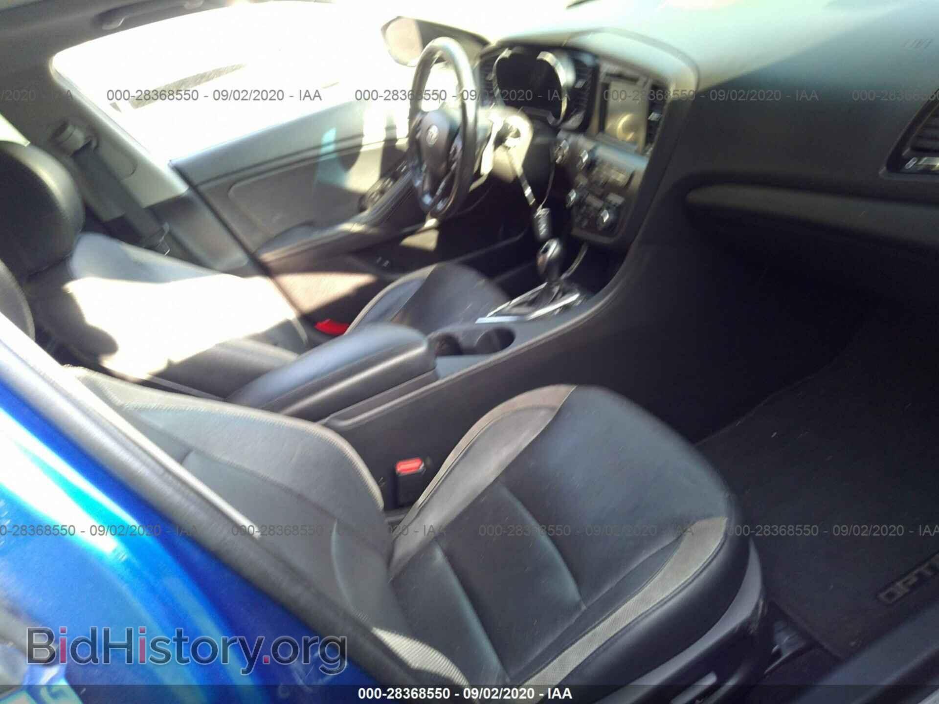 2012 KIA OPTIMA - VIN: 5XXGR4A67CG027732 - Фото 5