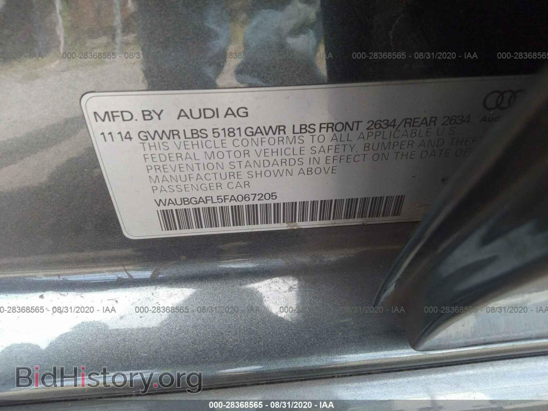 2015 AUDI S4 - VIN: WAUBGAFL5FA067205 - Photo 9