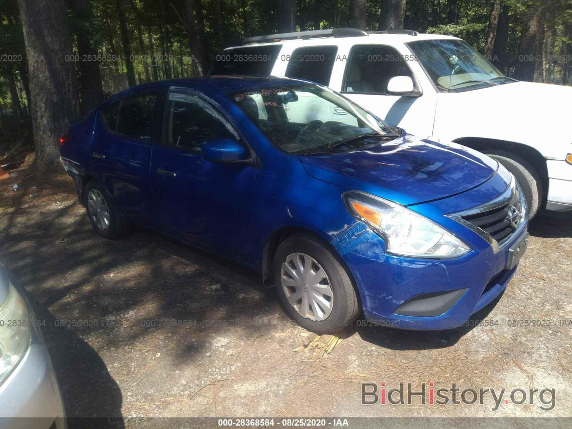 Фотография 3N1CN7AP0FL813372 - NISSAN VERSA 2015