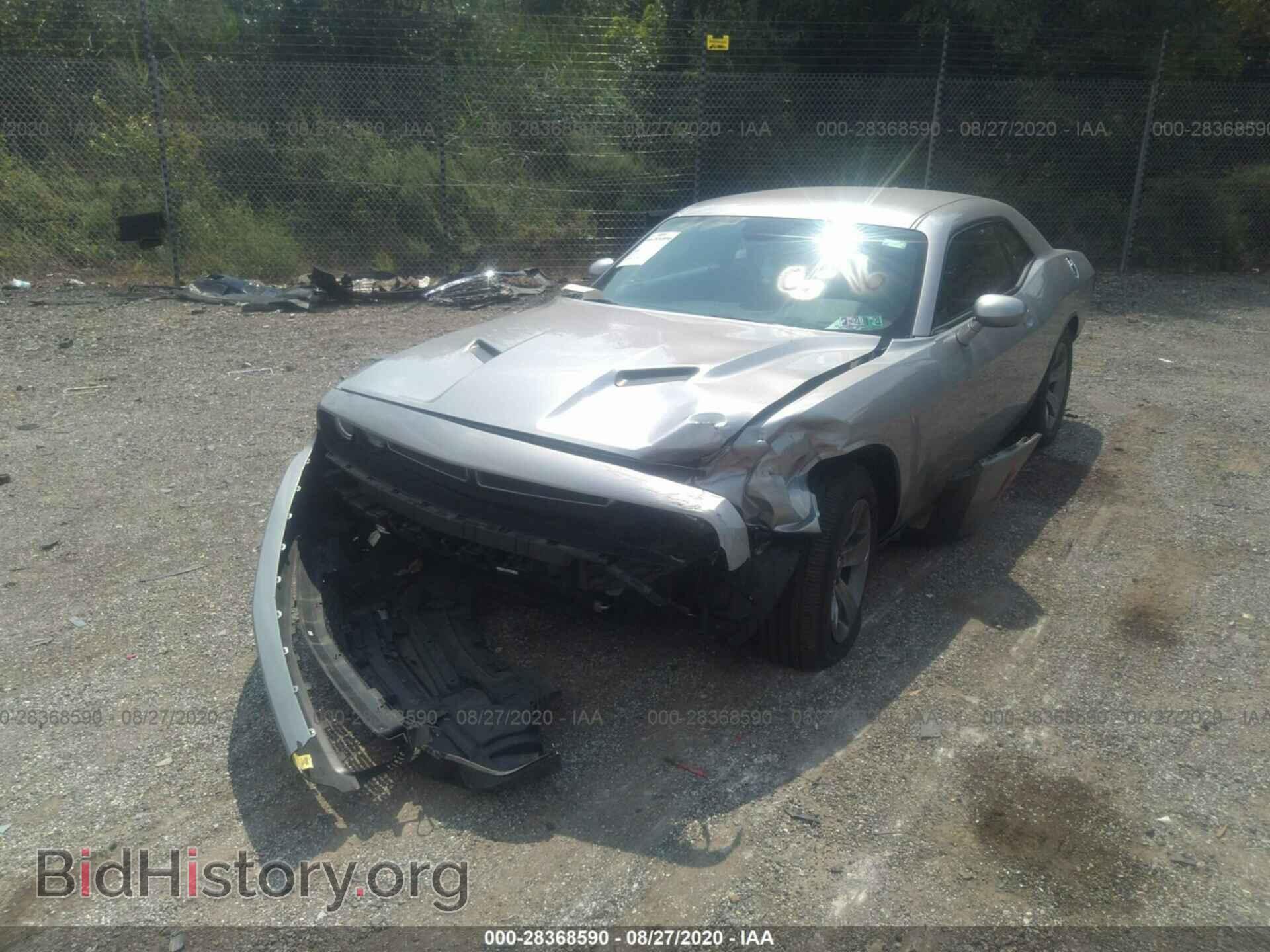 2015 DODGE CHALLENGER - VIN: 2C3CDZAG0FH846591 - Photo 2