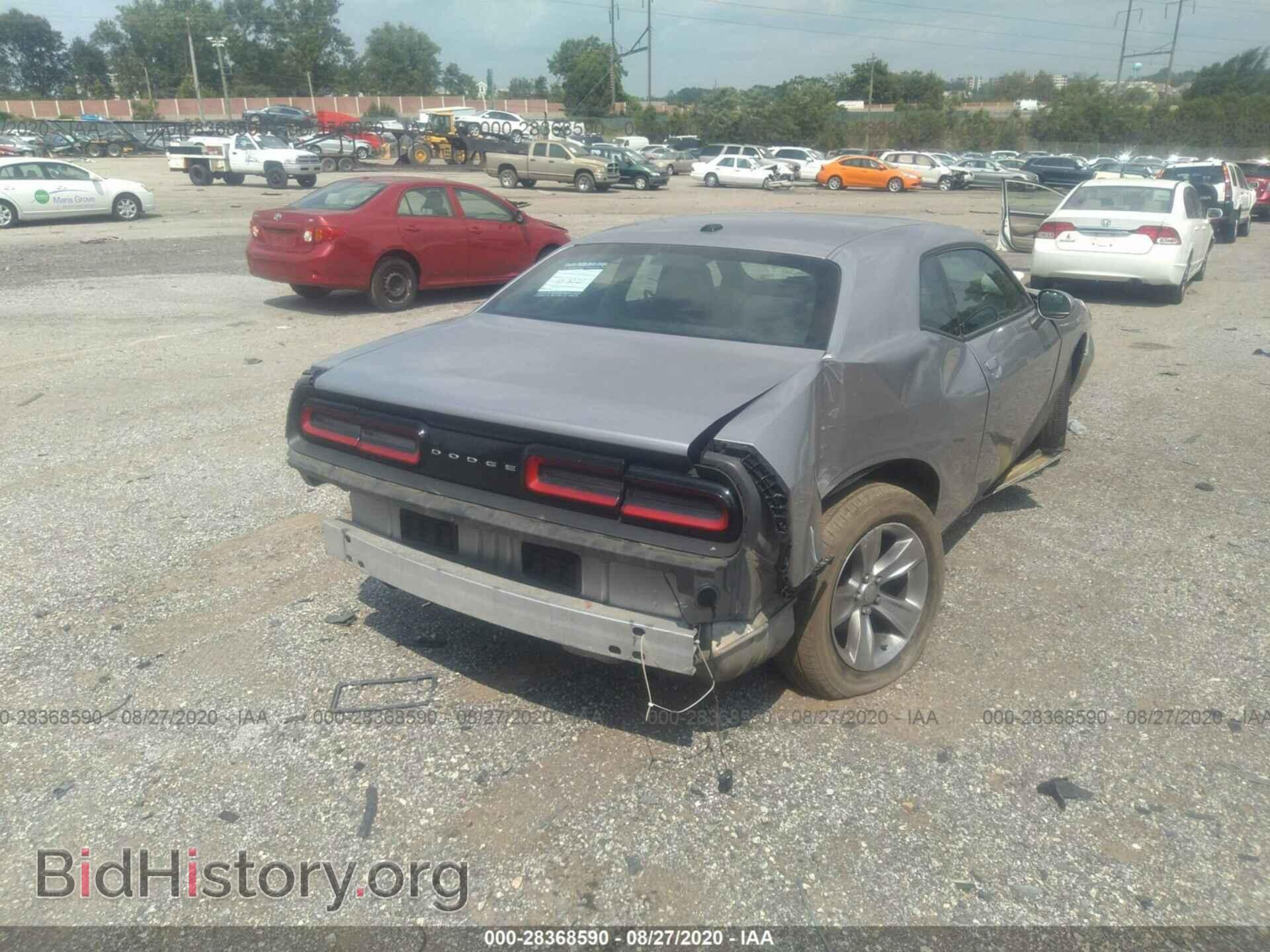 2015 DODGE CHALLENGER - VIN: 2C3CDZAG0FH846591 - Photo 4