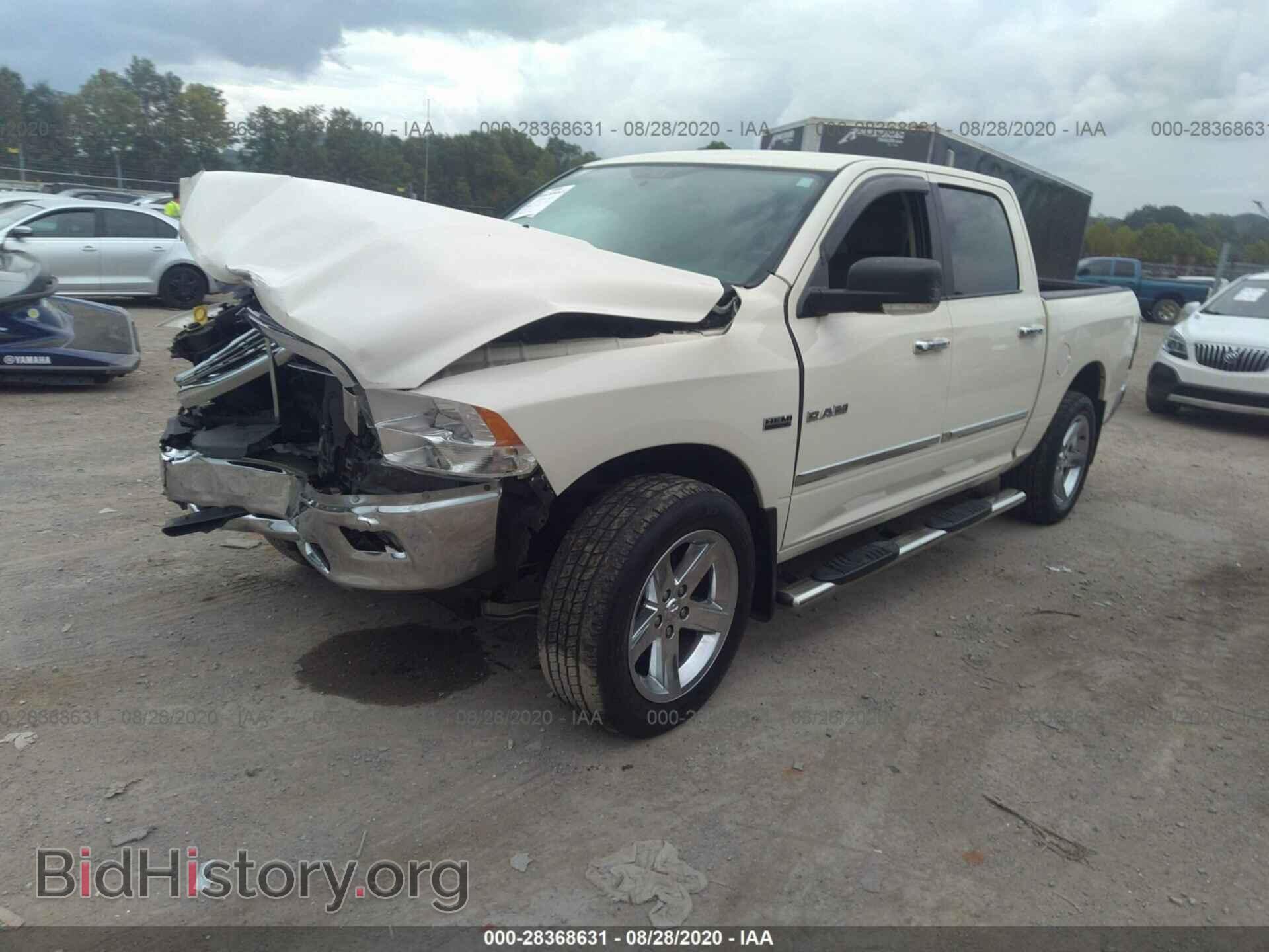2010 DODGE RAM 1500 - VIN: 1D7RV1CTXAS227440 - Фото 2