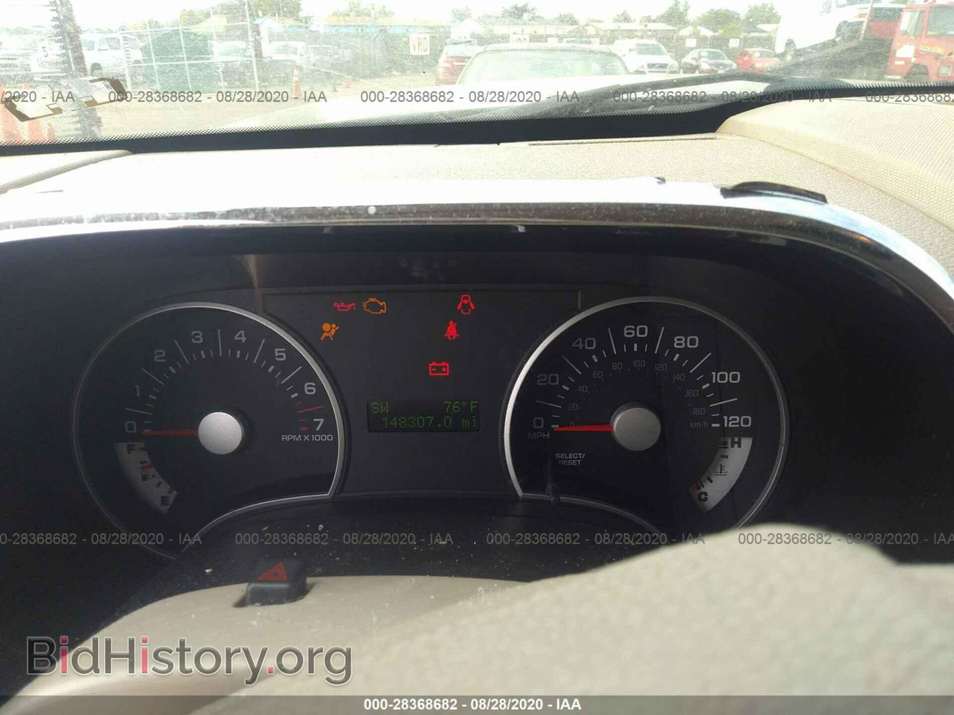 2007 FORD EXPLORER - VIN: 1FMEU73E77UB73748 - Фото 7
