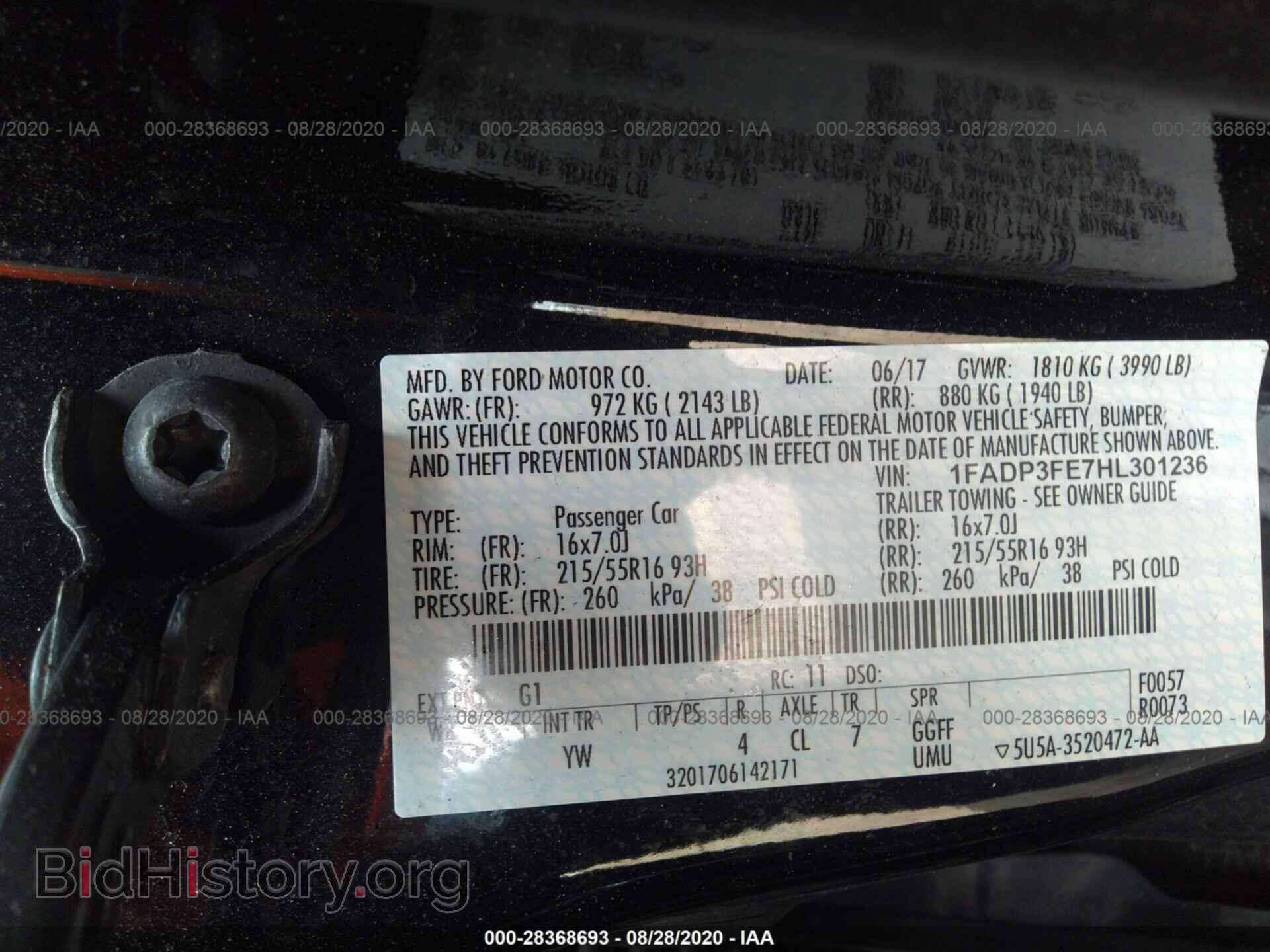 2017 FORD FOCUS - VIN: 1FADP3FE7HL301236 - Фото 9