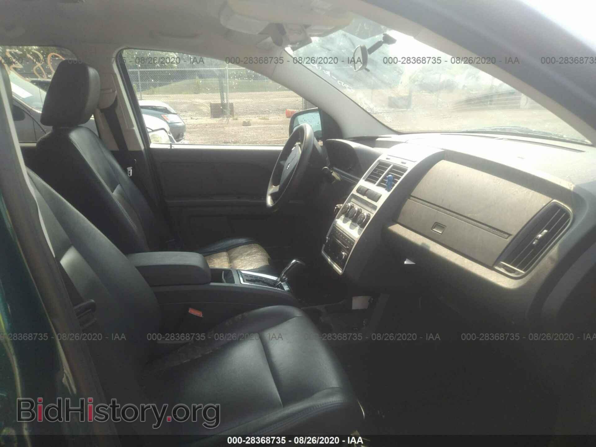 2009 DODGE JOURNEY - VIN: 3D4GG47B19T236412 - Фото 5