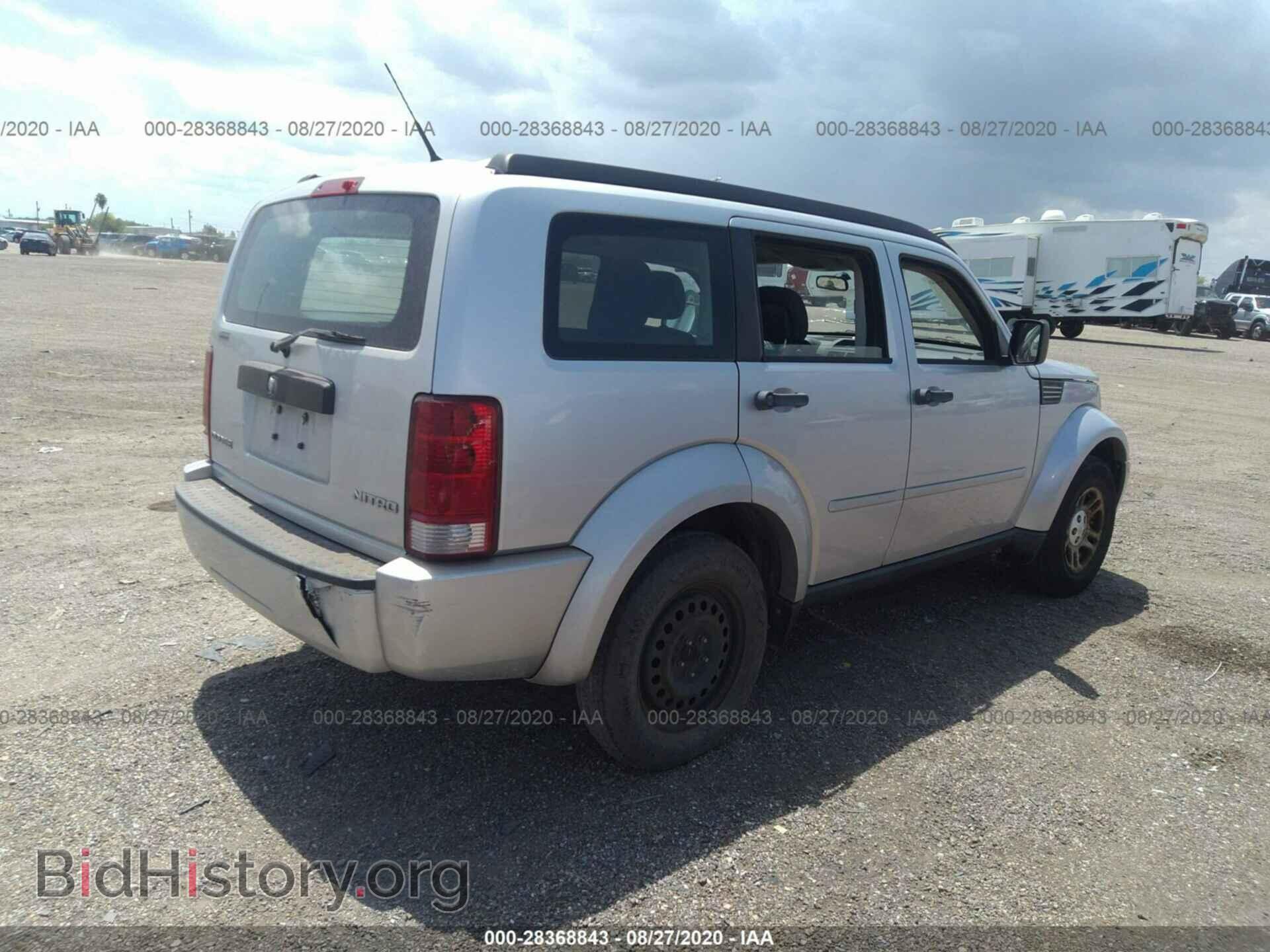2011 DODGE NITRO - VIN: 1D4PT2GK1BW515004 - Фото 4