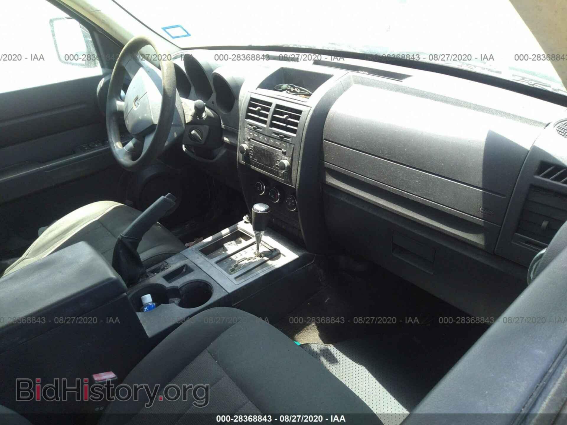 2011 DODGE NITRO - VIN: 1D4PT2GK1BW515004 - Фото 5