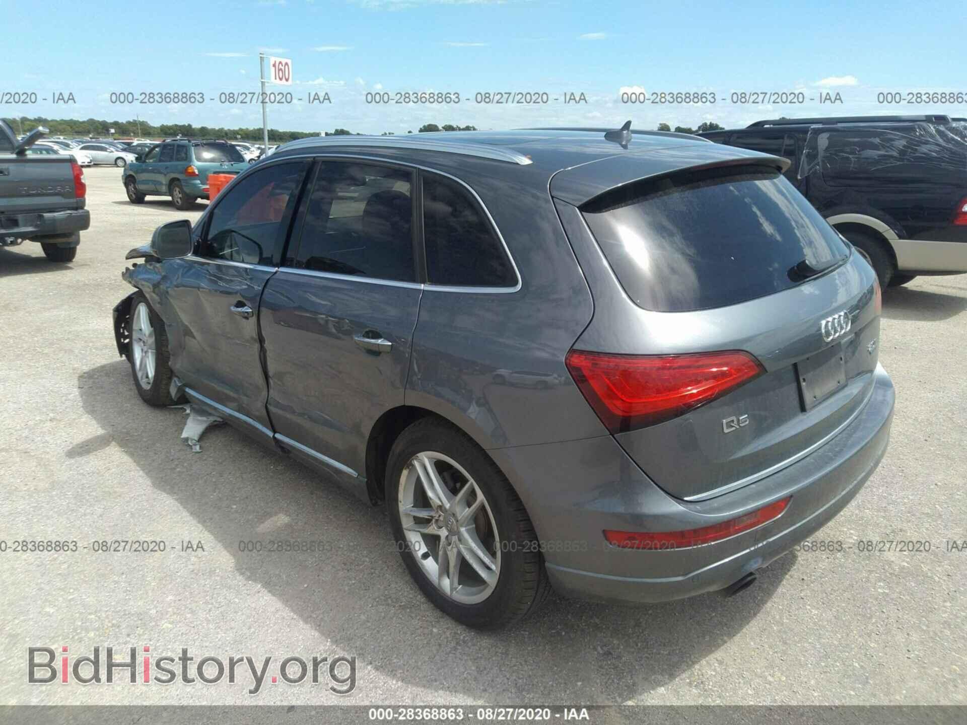 2015 AUDI Q5 - VIN: WA1LFAFP6FA128942 - Фото 3