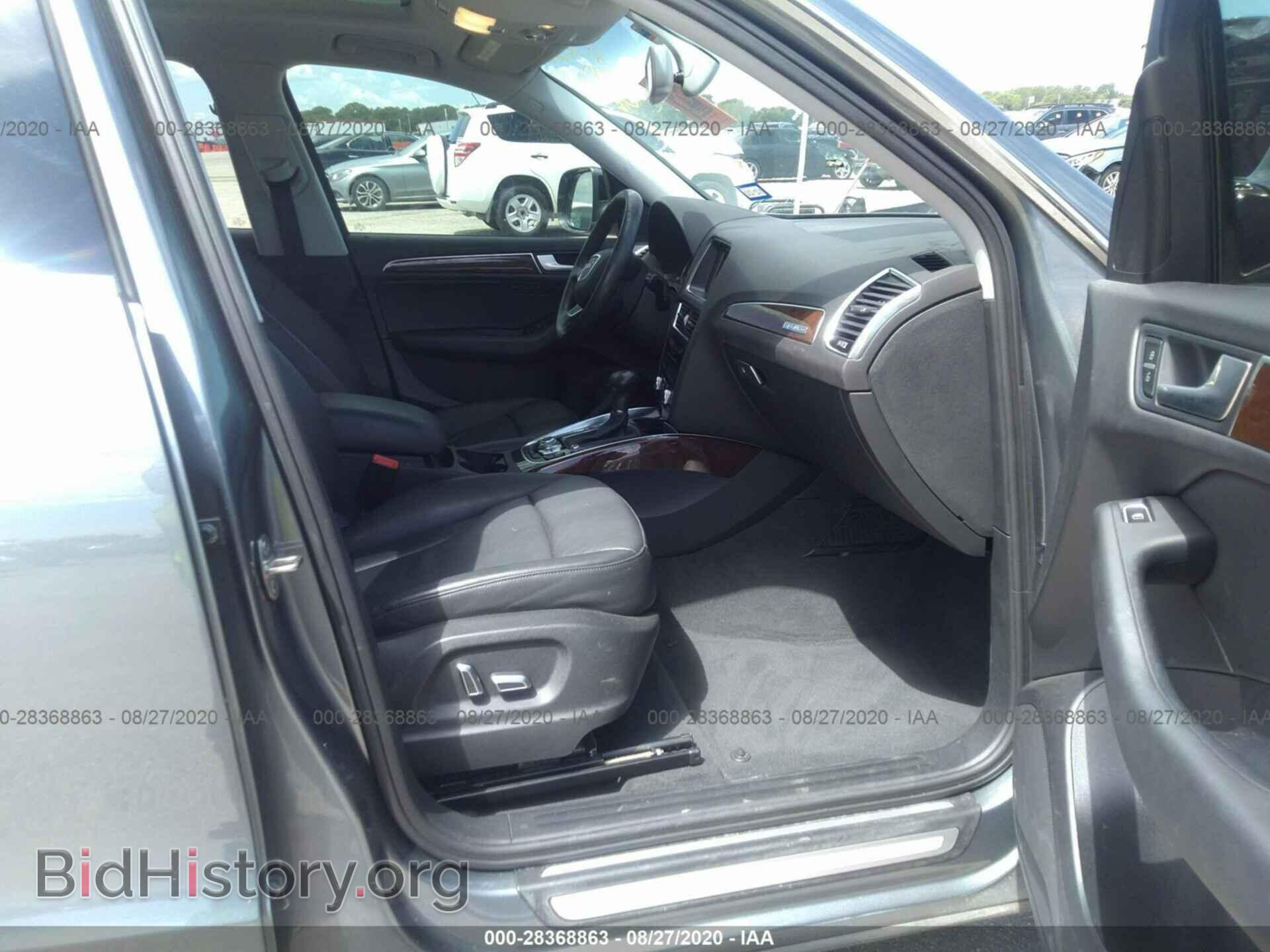 2015 AUDI Q5 - VIN: WA1LFAFP6FA128942 - Фото 5