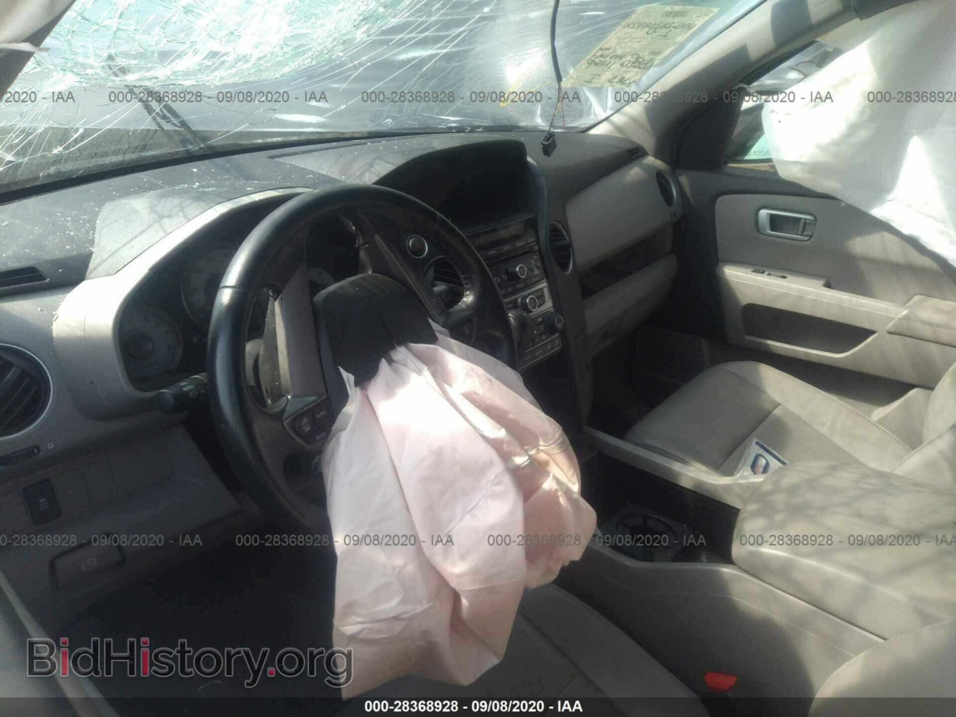 2013 HONDA PILOT - VIN: 5FNYF4H55DB026156 - Фото 4