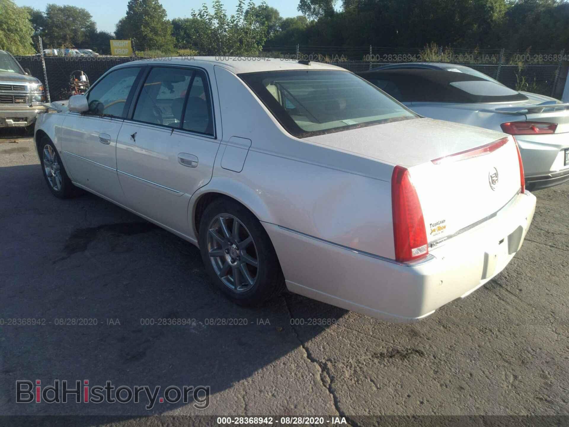 2008 CADILLAC DTS - VIN: 1G6KD57998U181069 - Фото 3