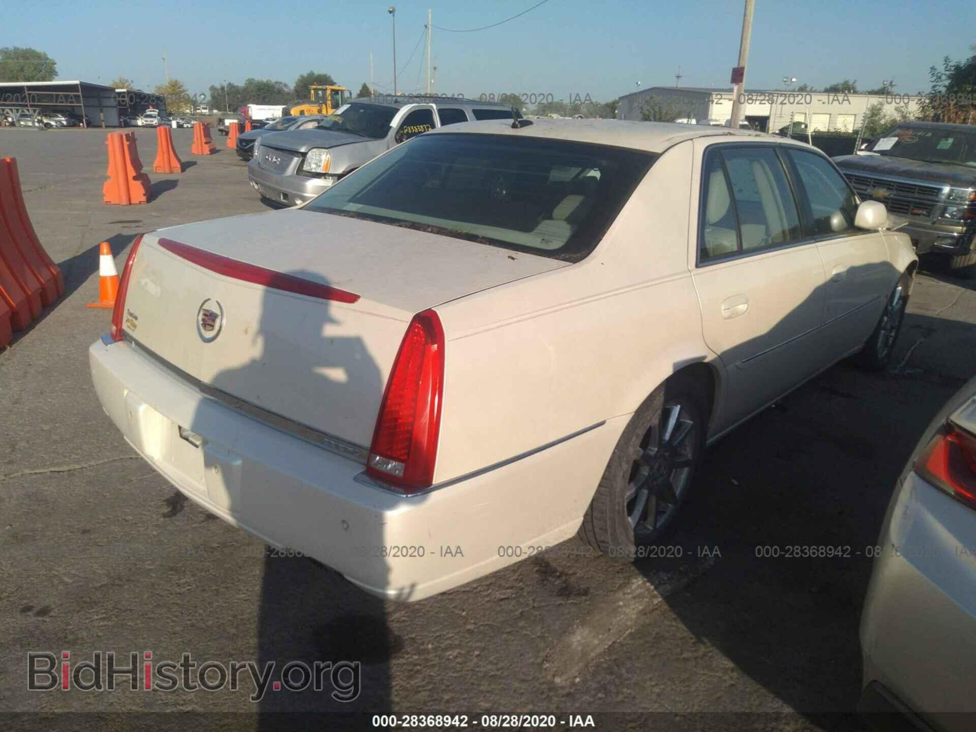 2008 CADILLAC DTS - VIN: 1G6KD57998U181069 - Фото 4