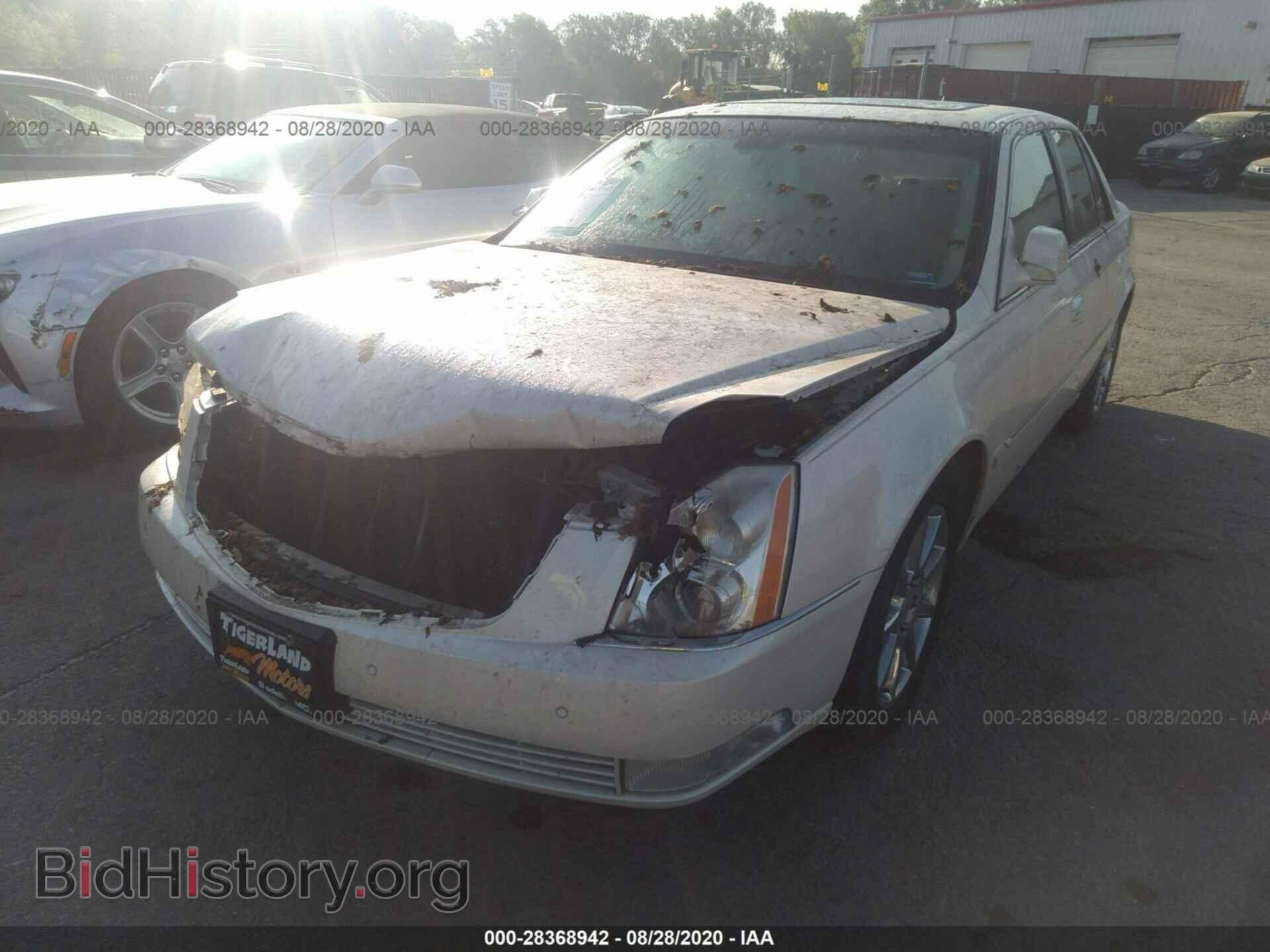 2008 CADILLAC DTS - VIN: 1G6KD57998U181069 - Фото 6